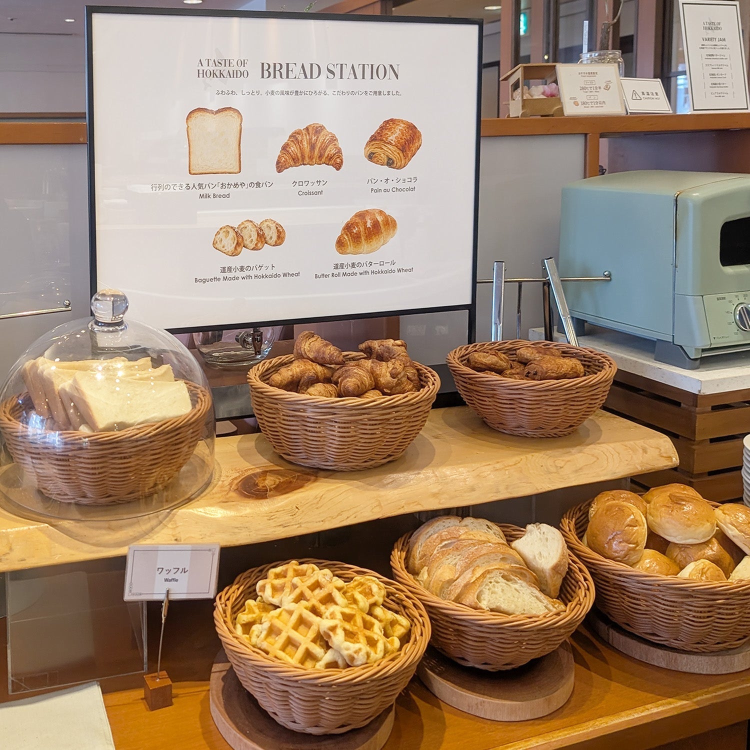 ホテルの朝食を彩るポップスタンド/ 札幌東急REIホテル