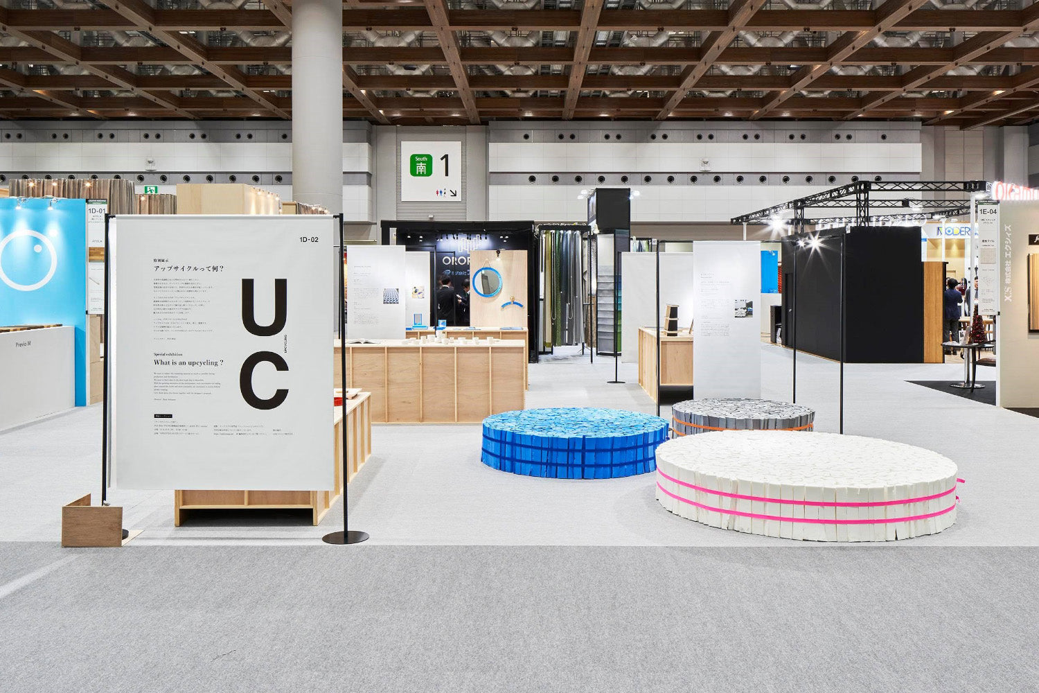 展示会ブースのレイアウトデザインを、什器備品から考える