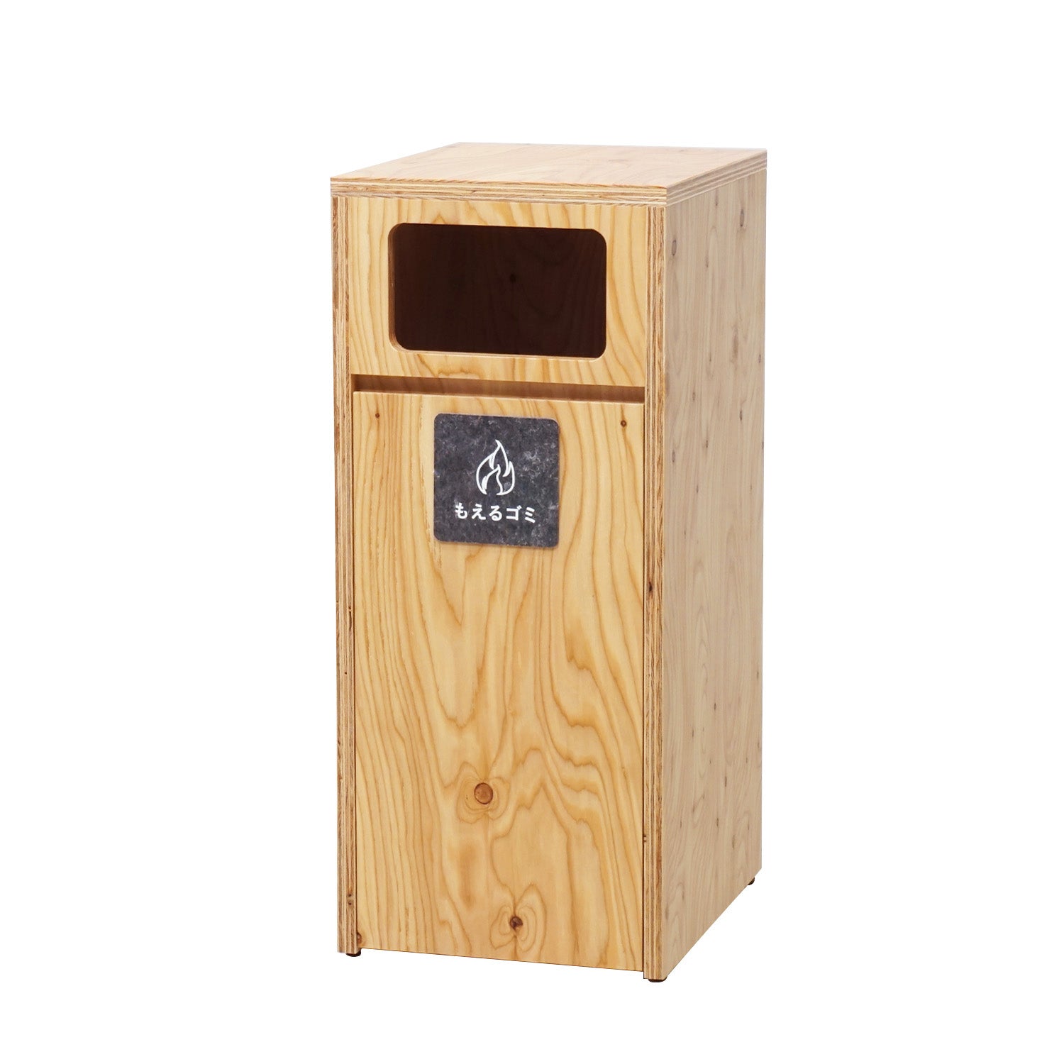 業務用ごみ箱 PB01L