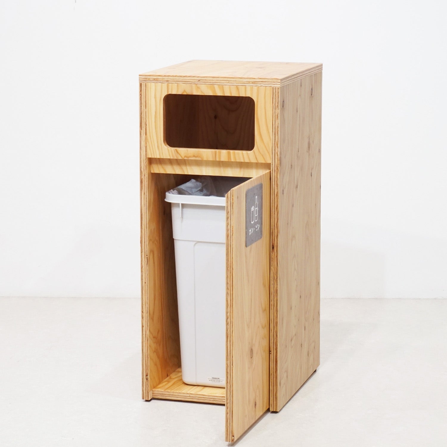 業務用ごみ箱 PB01L