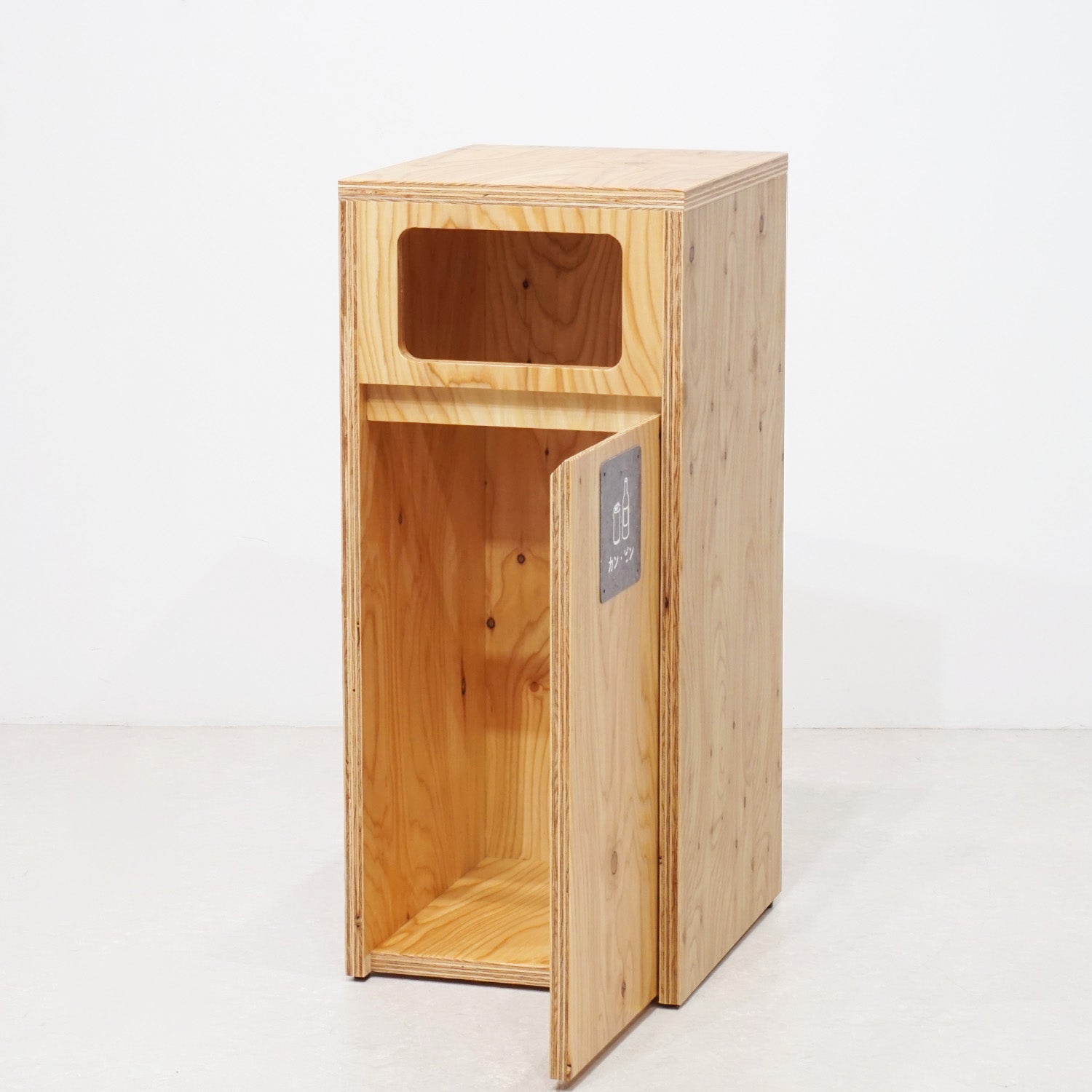 業務用ごみ箱 PB01L