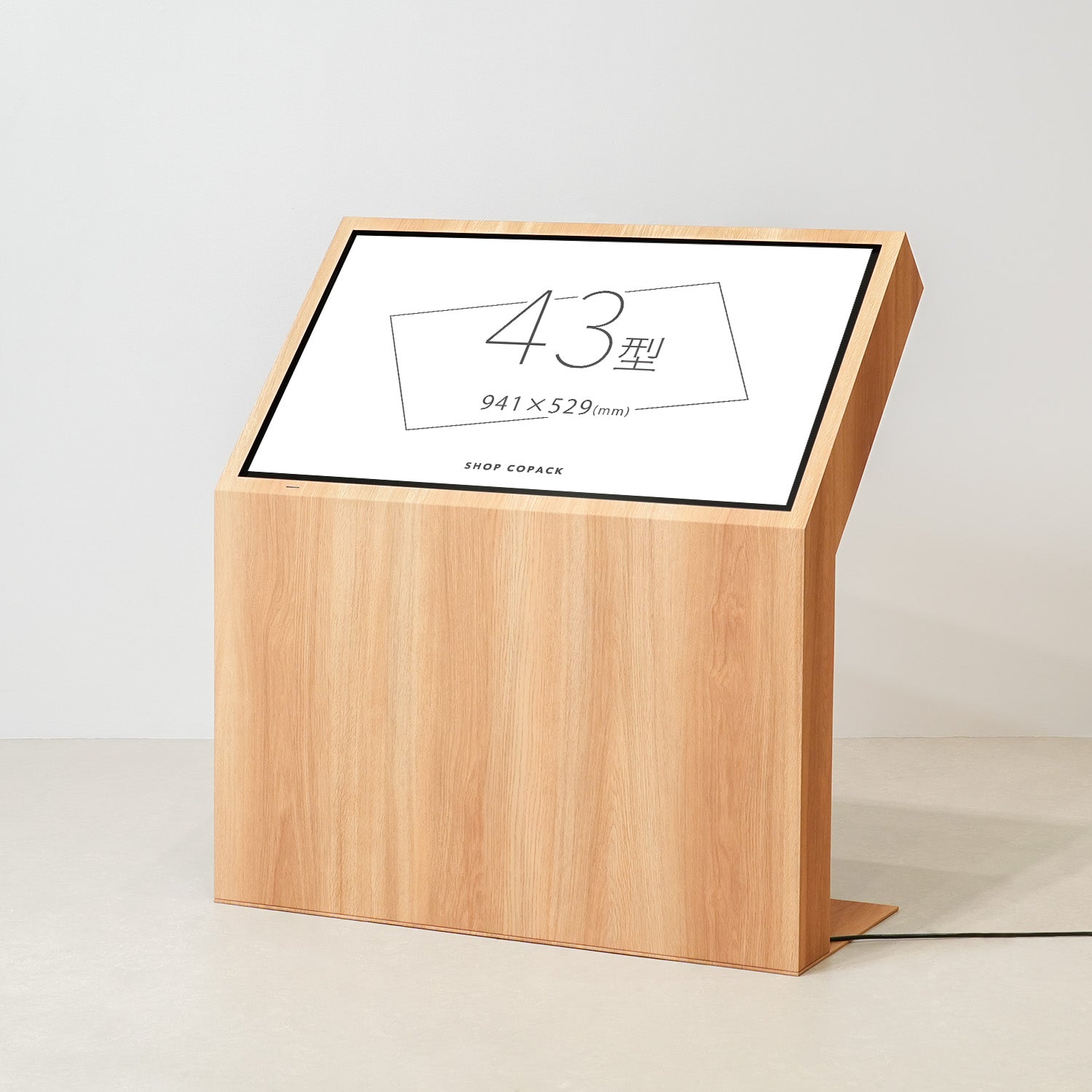 筐体型タッチディスプレイ 43インチ オーク木目調 DST43K2OK