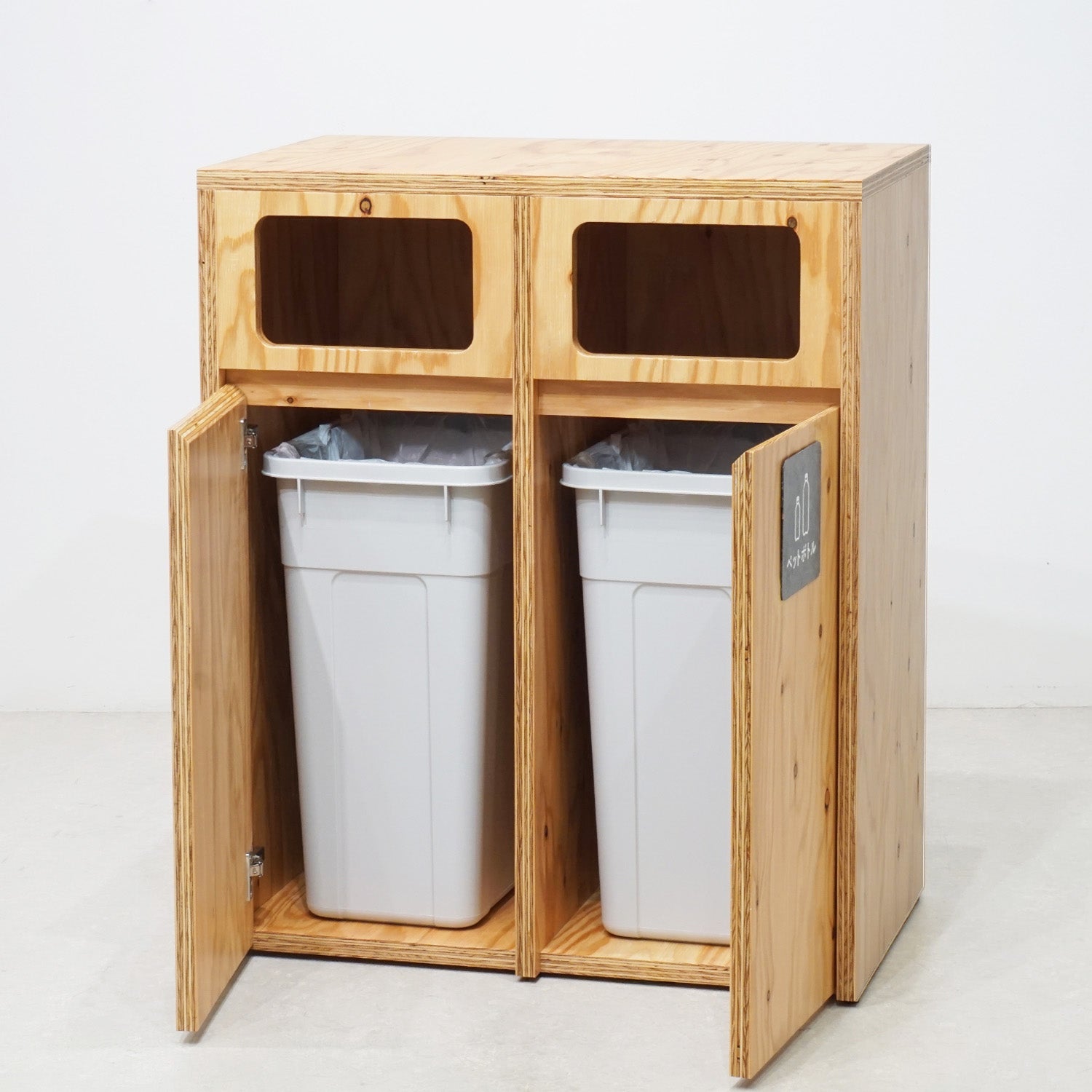 業務用ごみ箱 PB02L