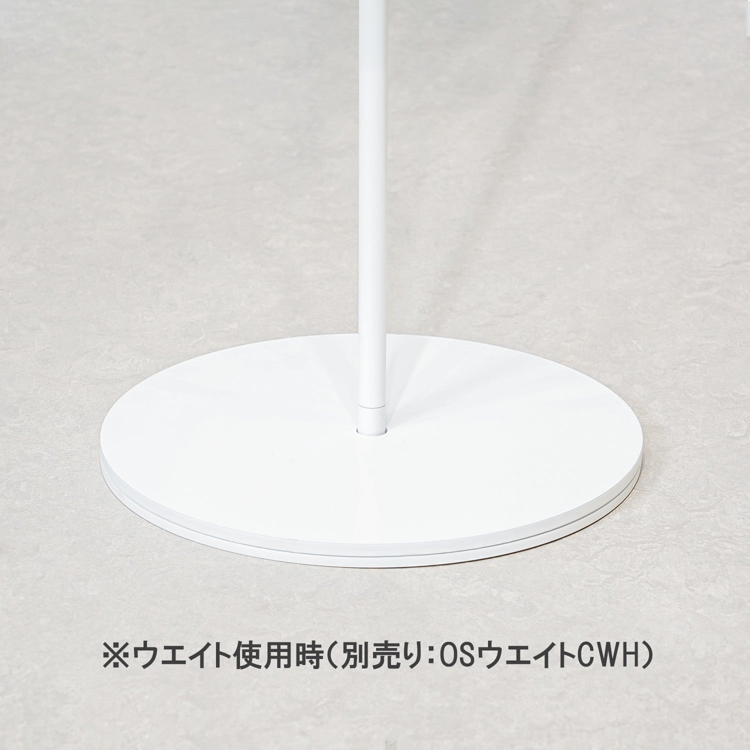 予約販売中 最短出荷日2/26 OSウエイトCWH