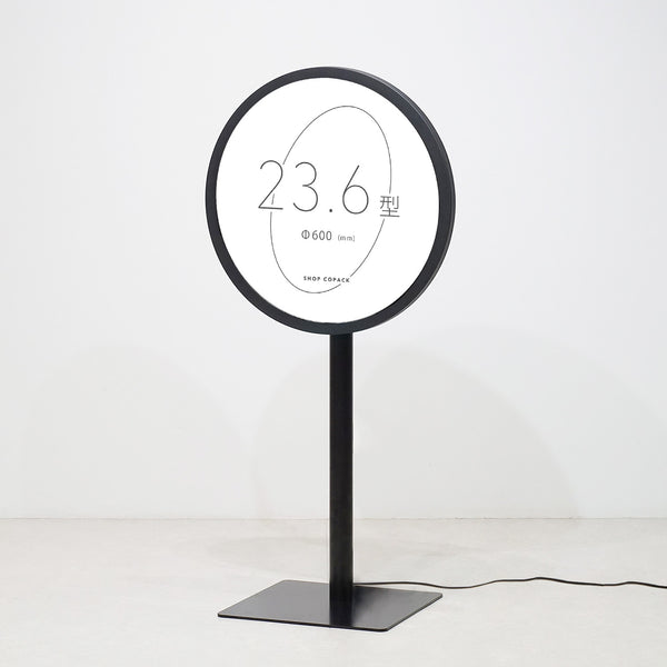 goodplanning23.6インチデジタルサイネージ GP236 goodplanning23.6インチデジタルサイネージ GP236 Amazon.co.jp