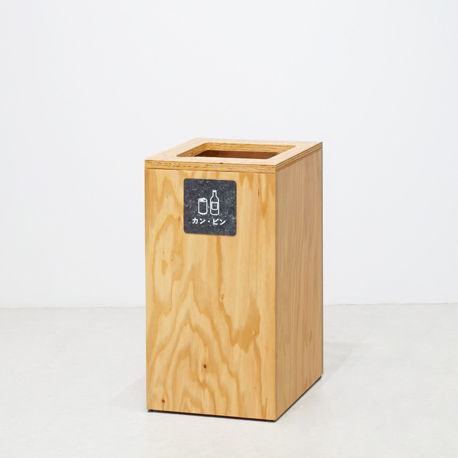 業務用ごみ箱 サインプレート PB23R