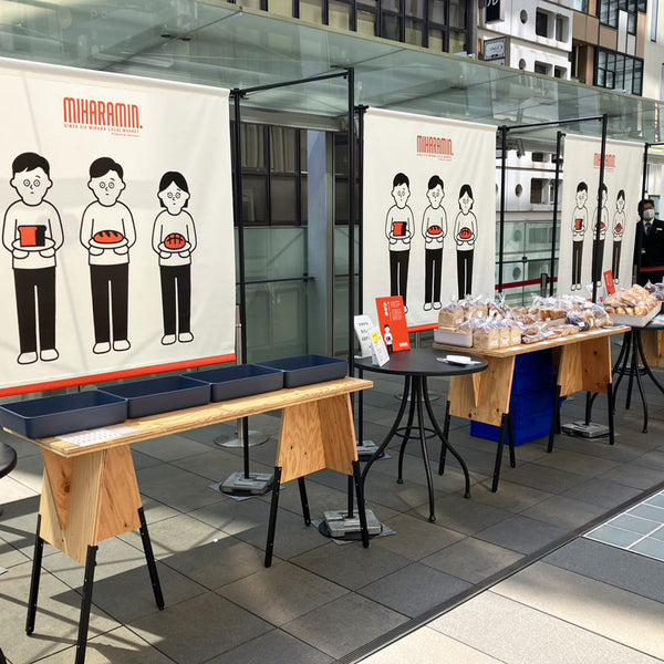 とこ　お店型什器 （６枚屋根）（カフェオレ×ホワイト）計２点　イベント什器 02_00b6e006-7873-4db6-a266-