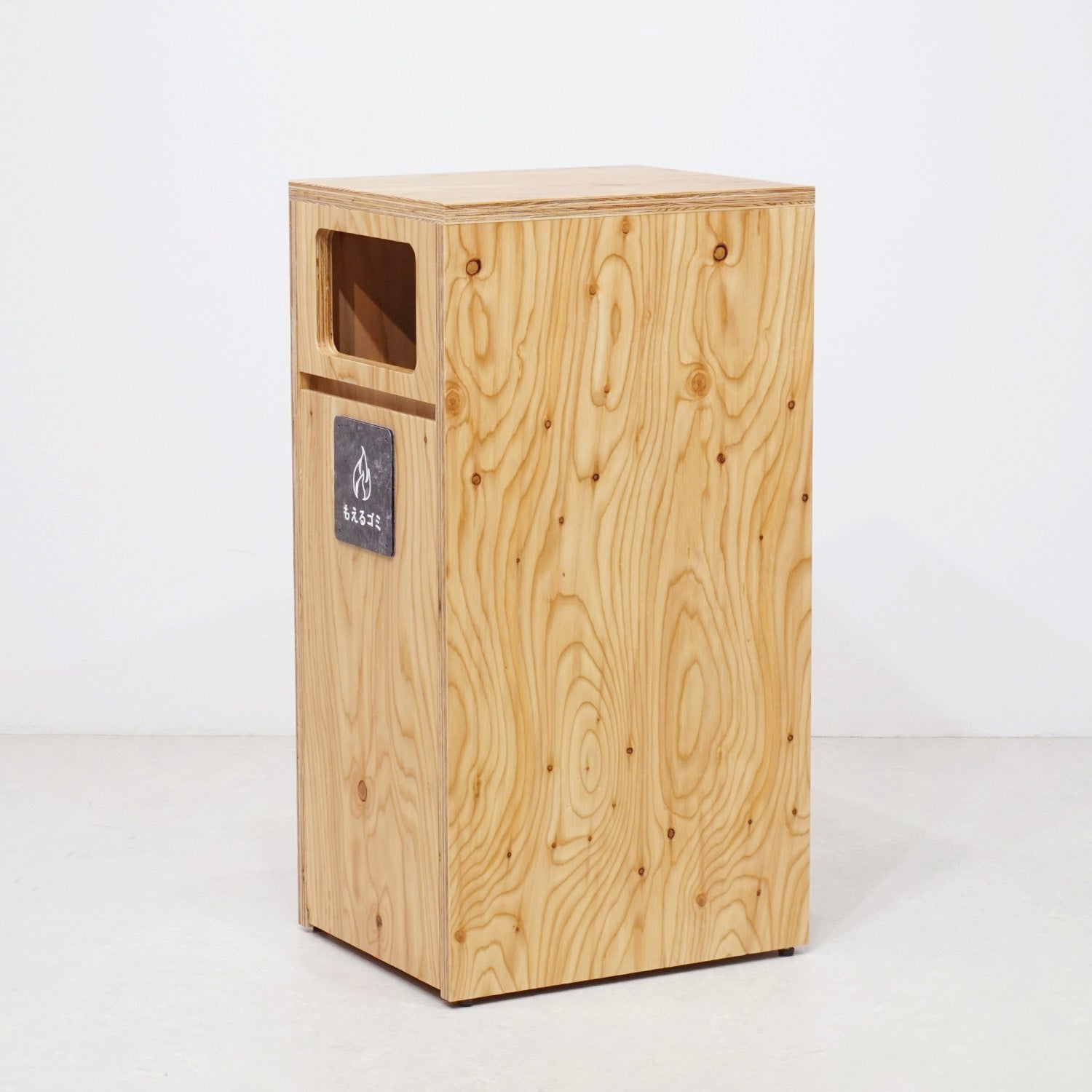 業務用ごみ箱 PB01L