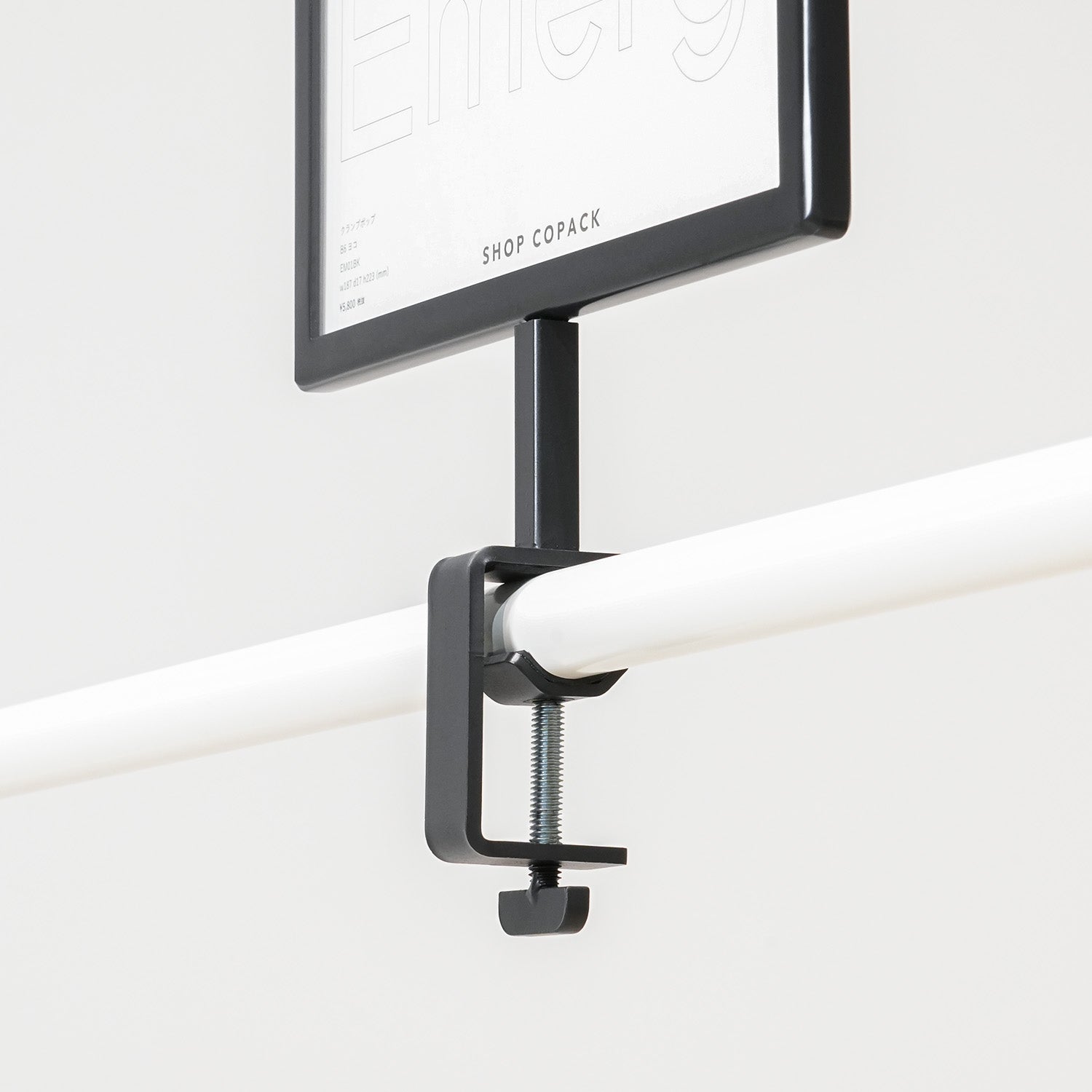 クランプポップ B6サイズ EM01BK