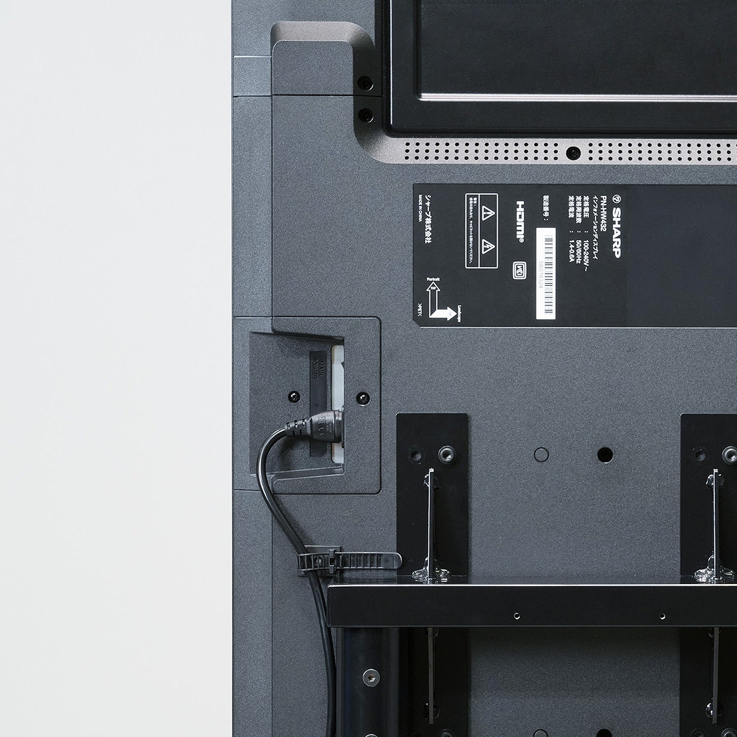 デジタルサイネージ 43インチ DS43H2WH