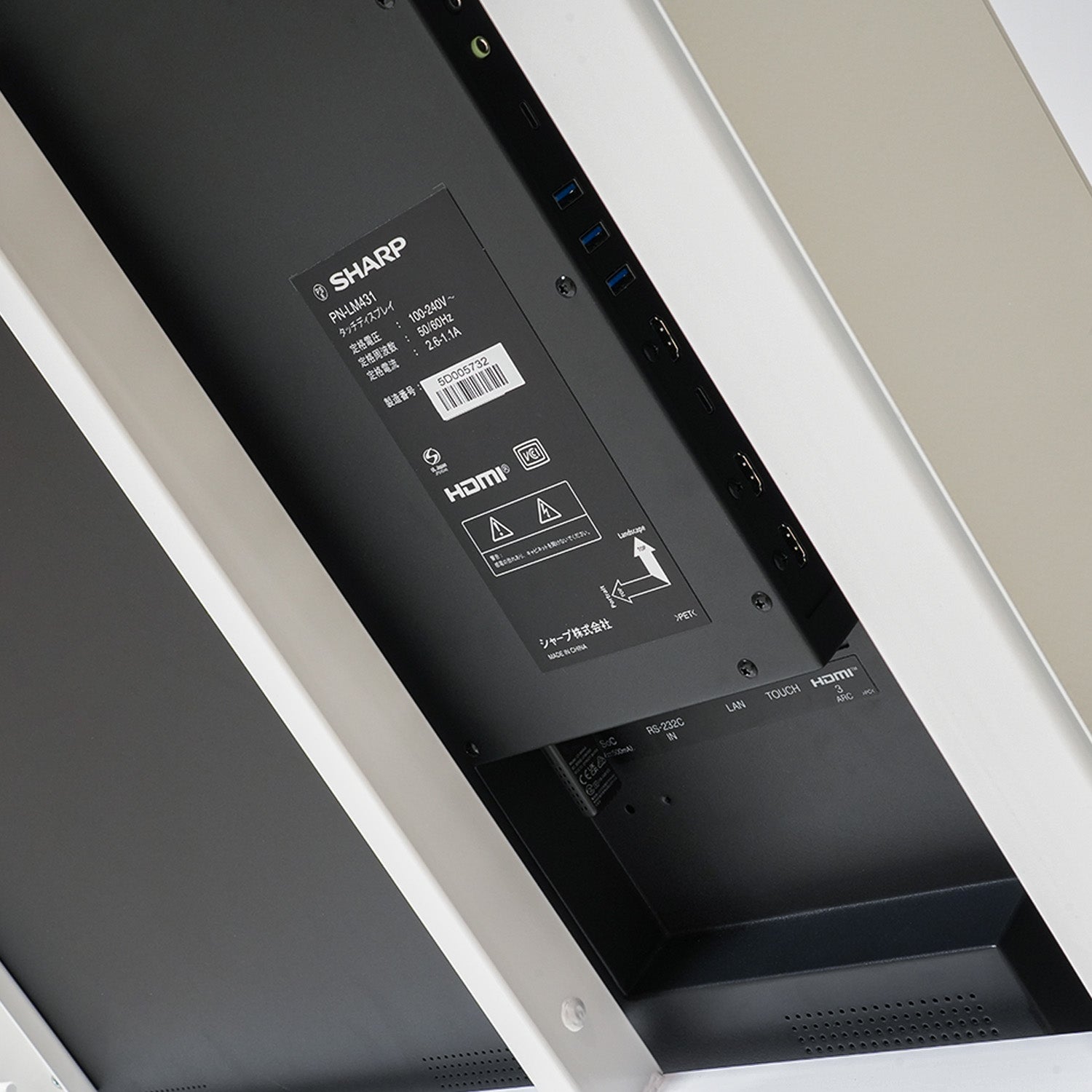 筐体型タッチディスプレイ 43インチ DST43K2WH