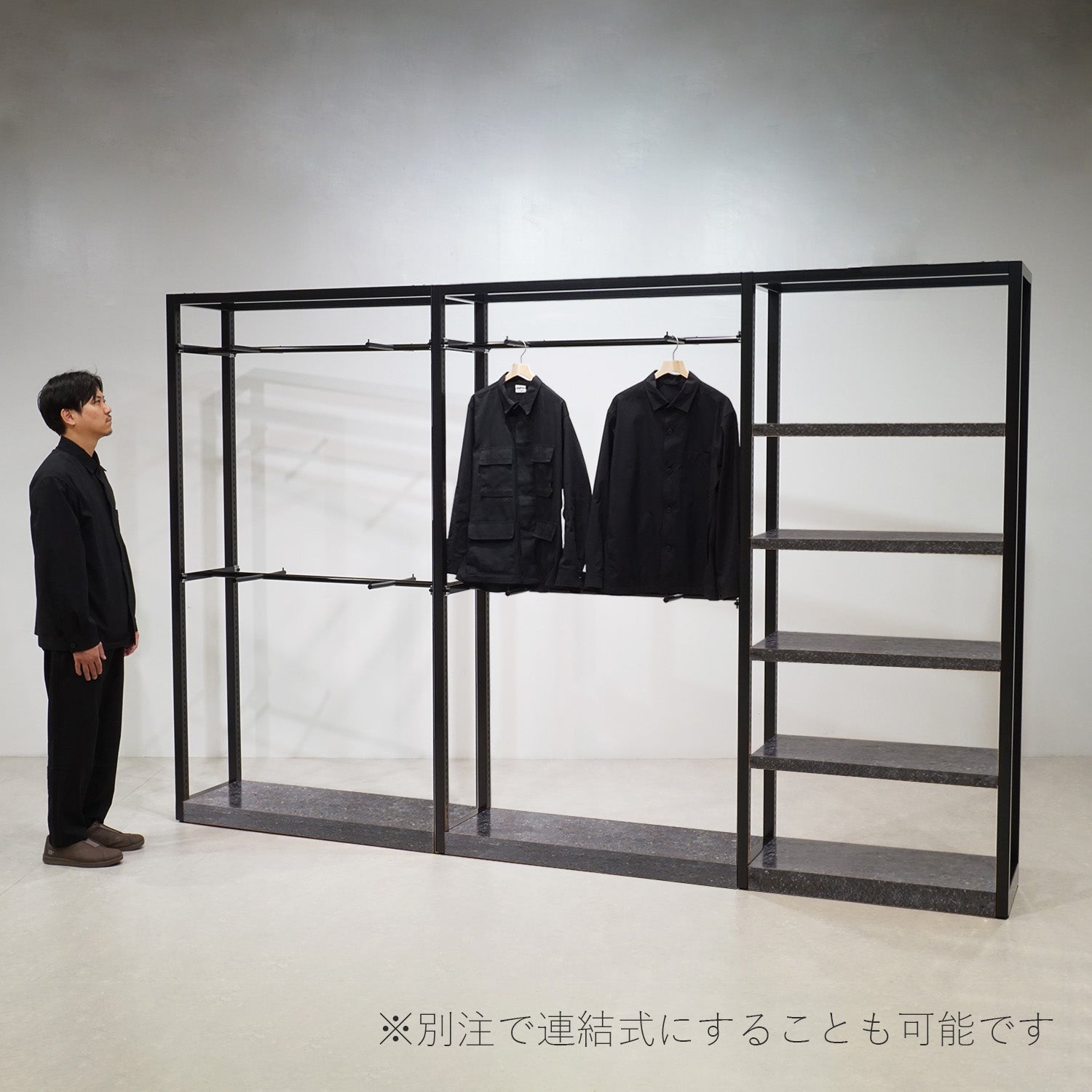 ディスプレイシェルフ SDR90BKRB