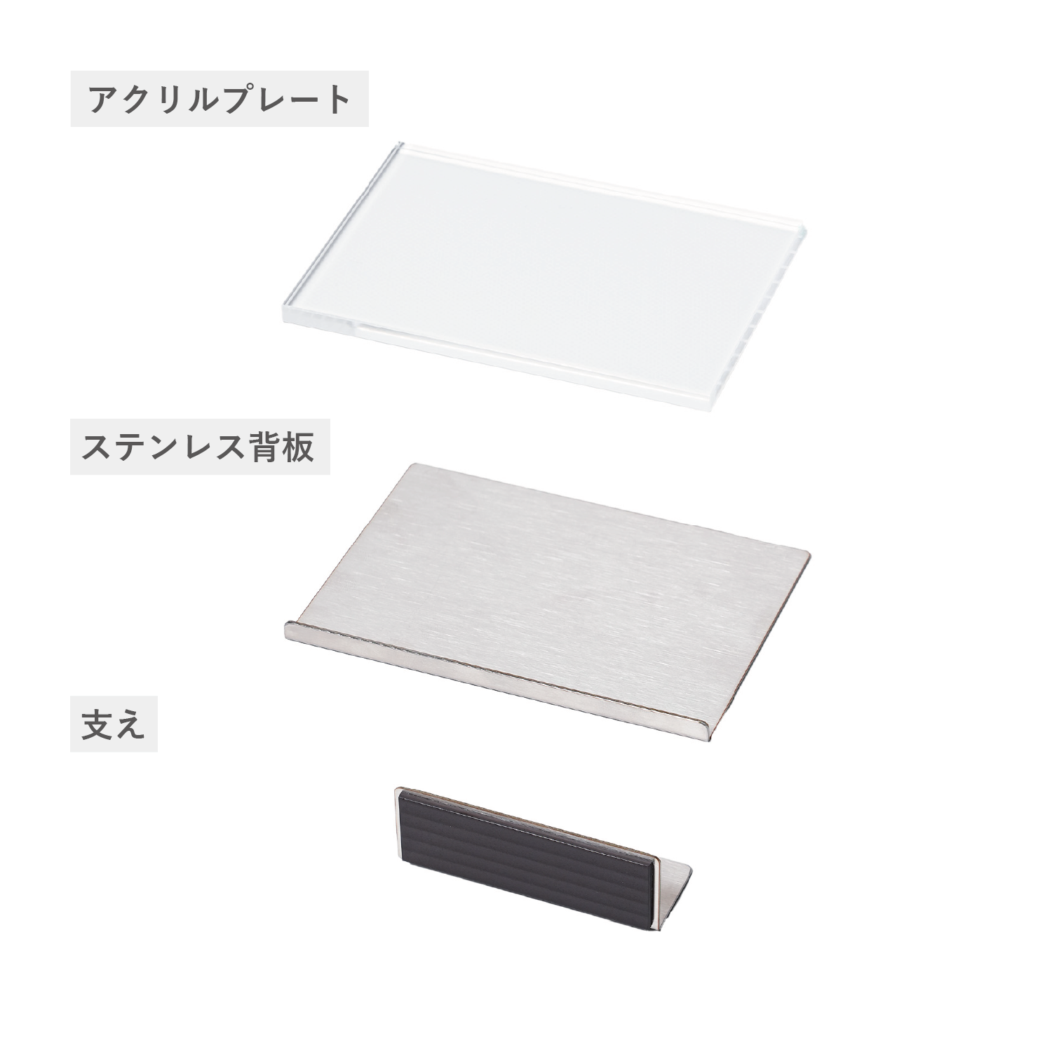 プライススタンド A8サイズ ACLA8Y アクリル5mm厚