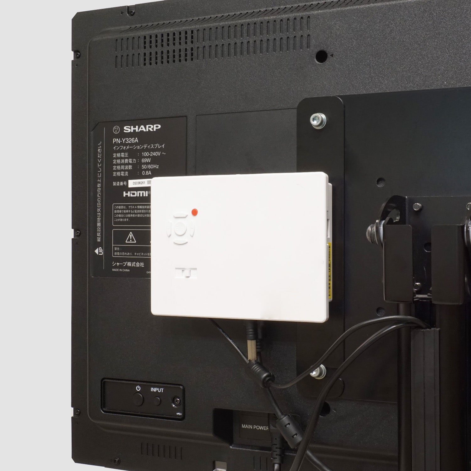 STB取付金具 32インチ DS7S32MBK