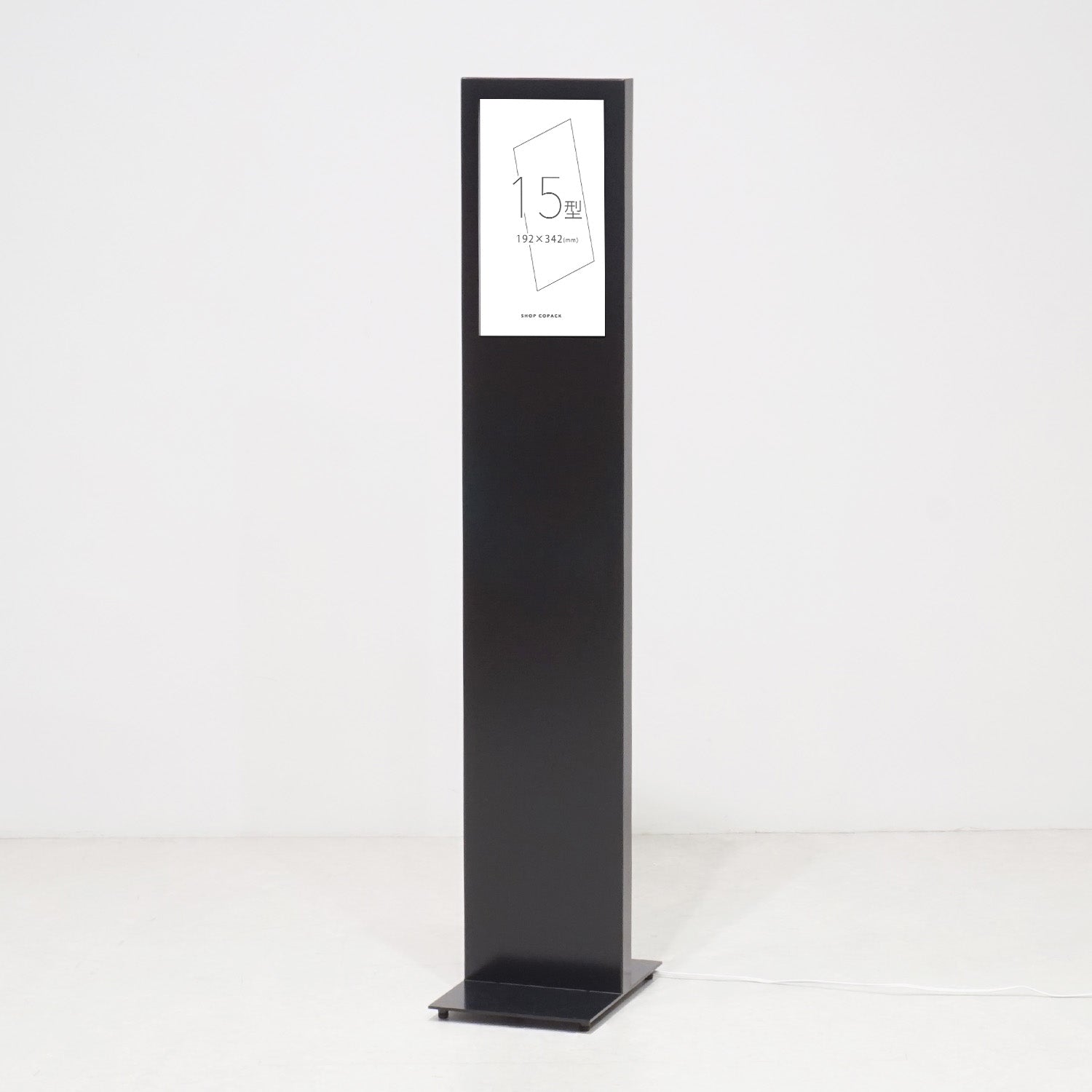 タッチ式 デジタルサイネージ 15インチ DST15FTSBK