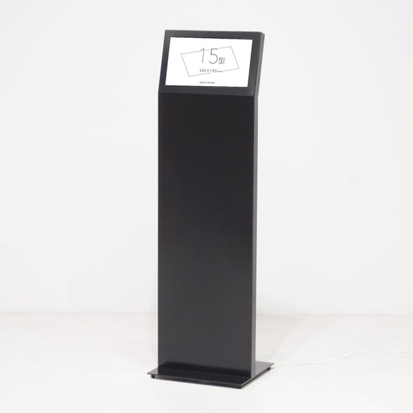 ヴィンテージ器具 01_562e9ebb-01c7-4647-ae0b-