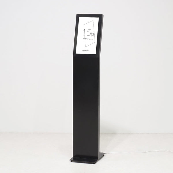 ヴィンテージ　什器 0bc04cdabb9a7fdddf04f344f21b04