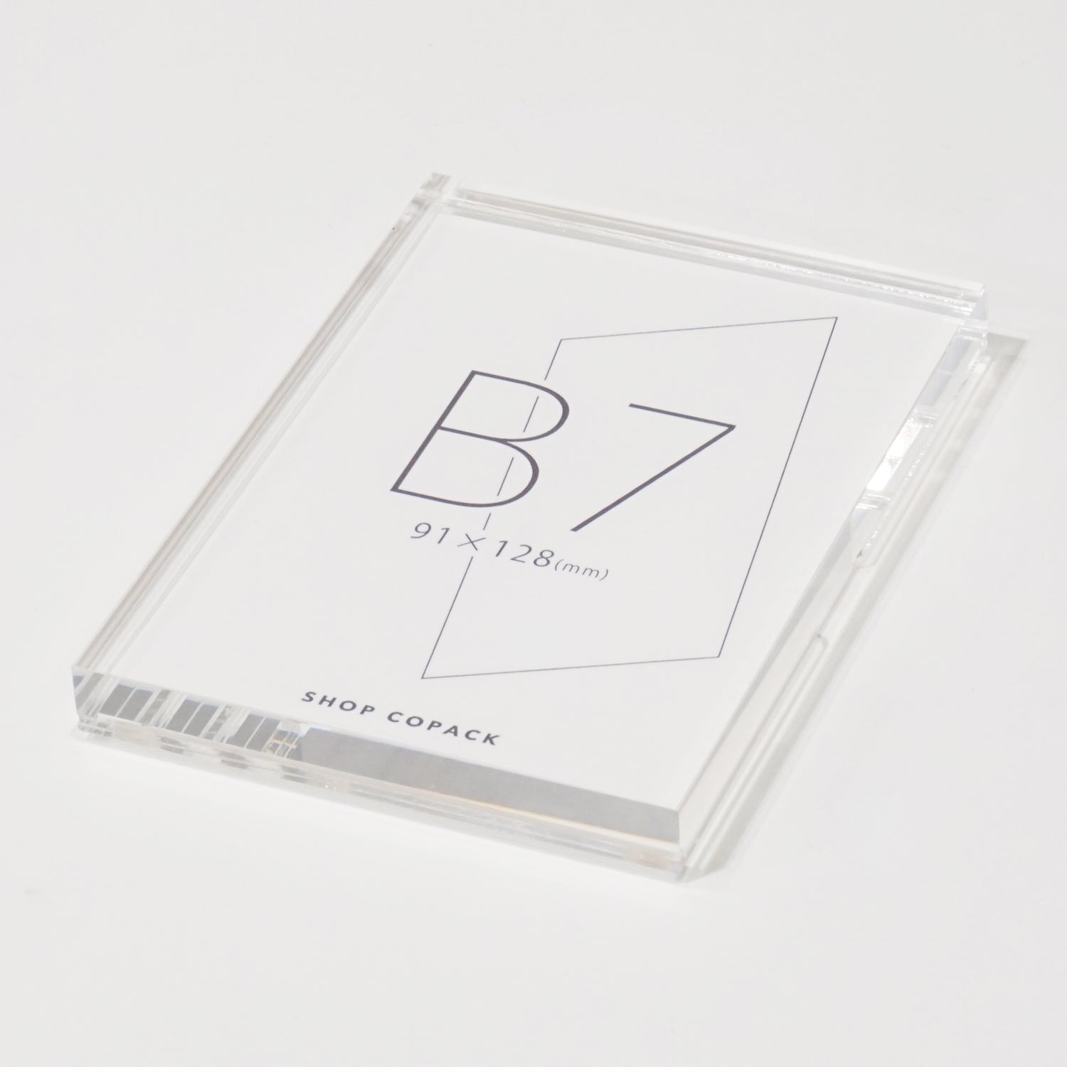 プライスプレート B7サイズ ACPB7
