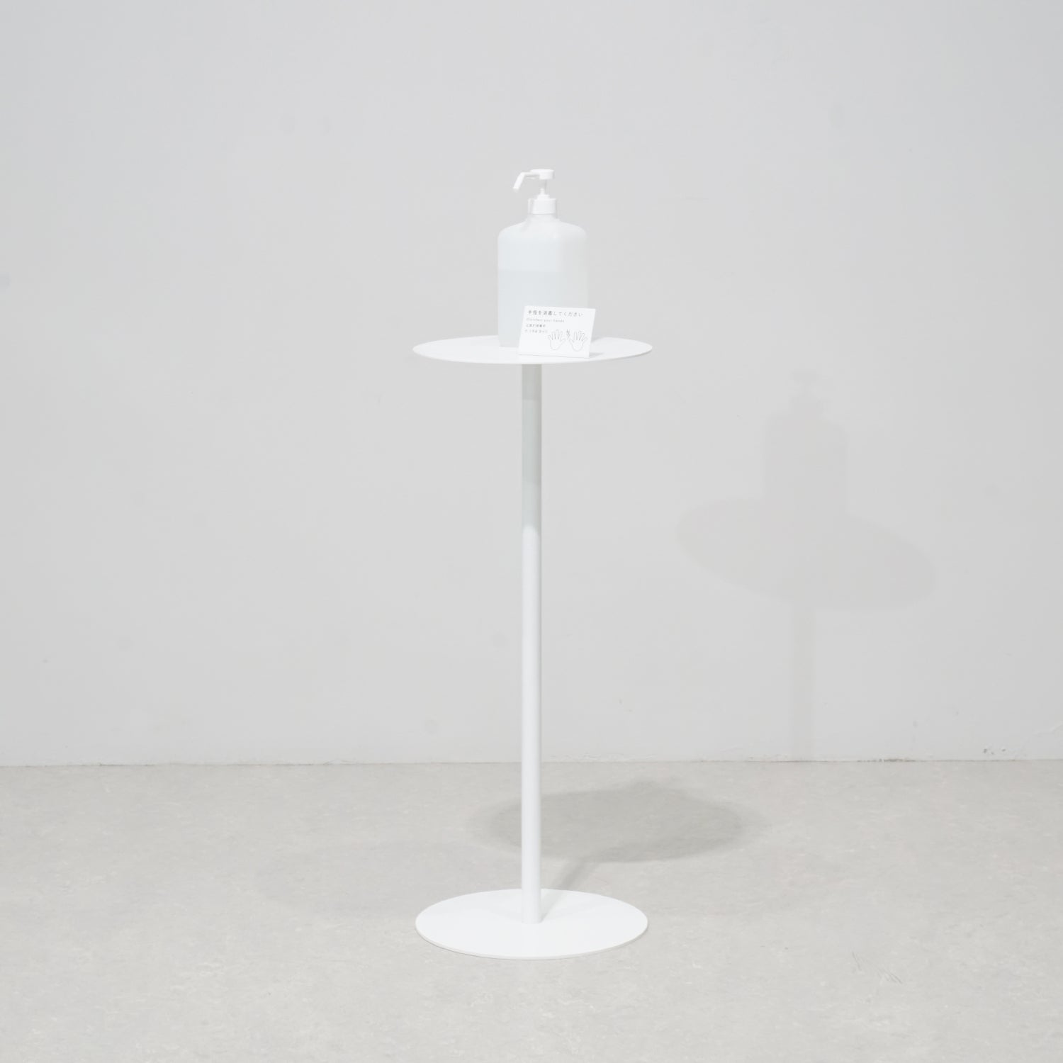 ディスプレイ台 RAY04WH