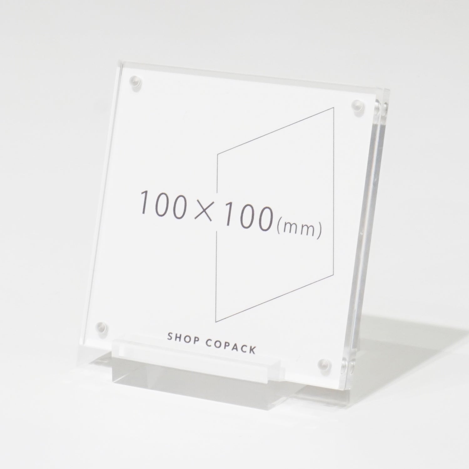ポップスタンド 75×75サイズ ACM01