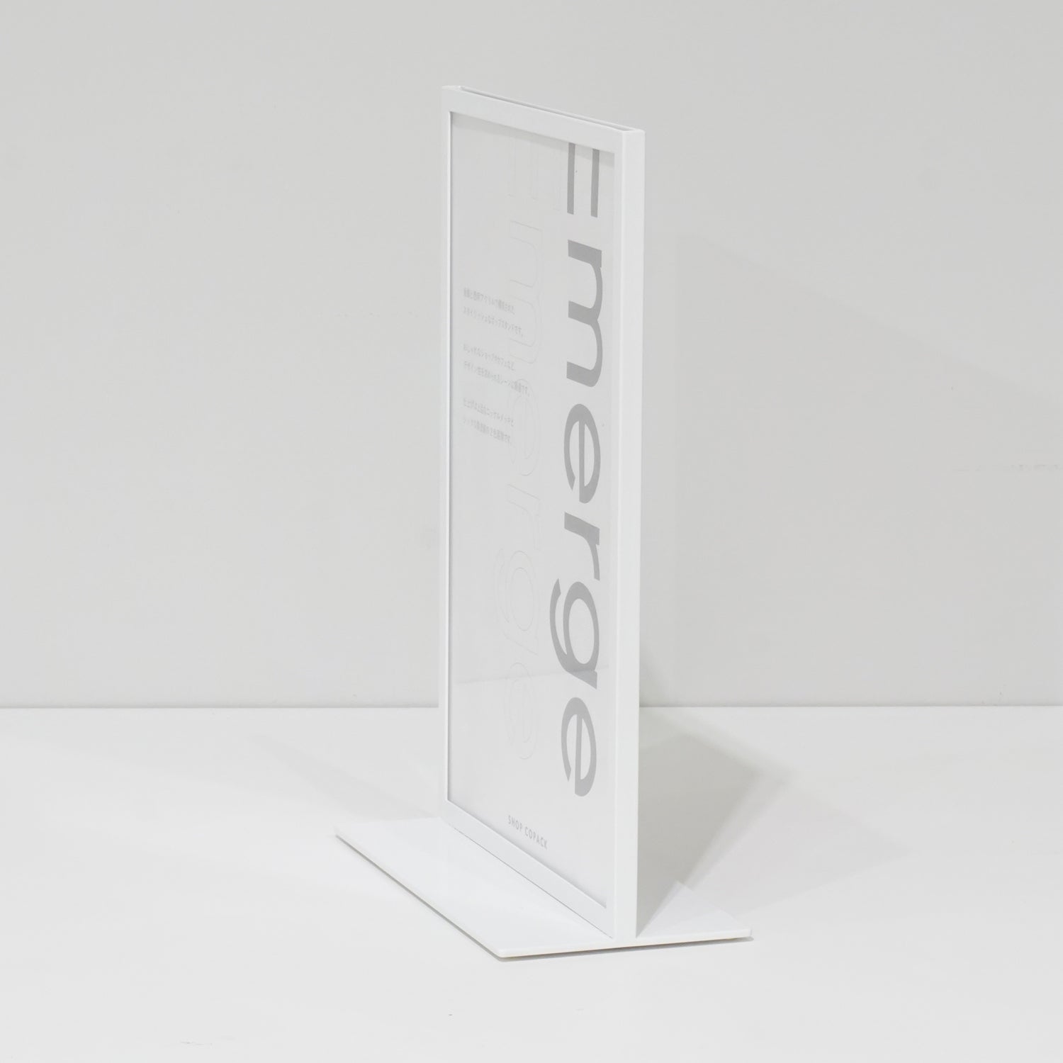 ポップスタンド A4サイズ EM02WH