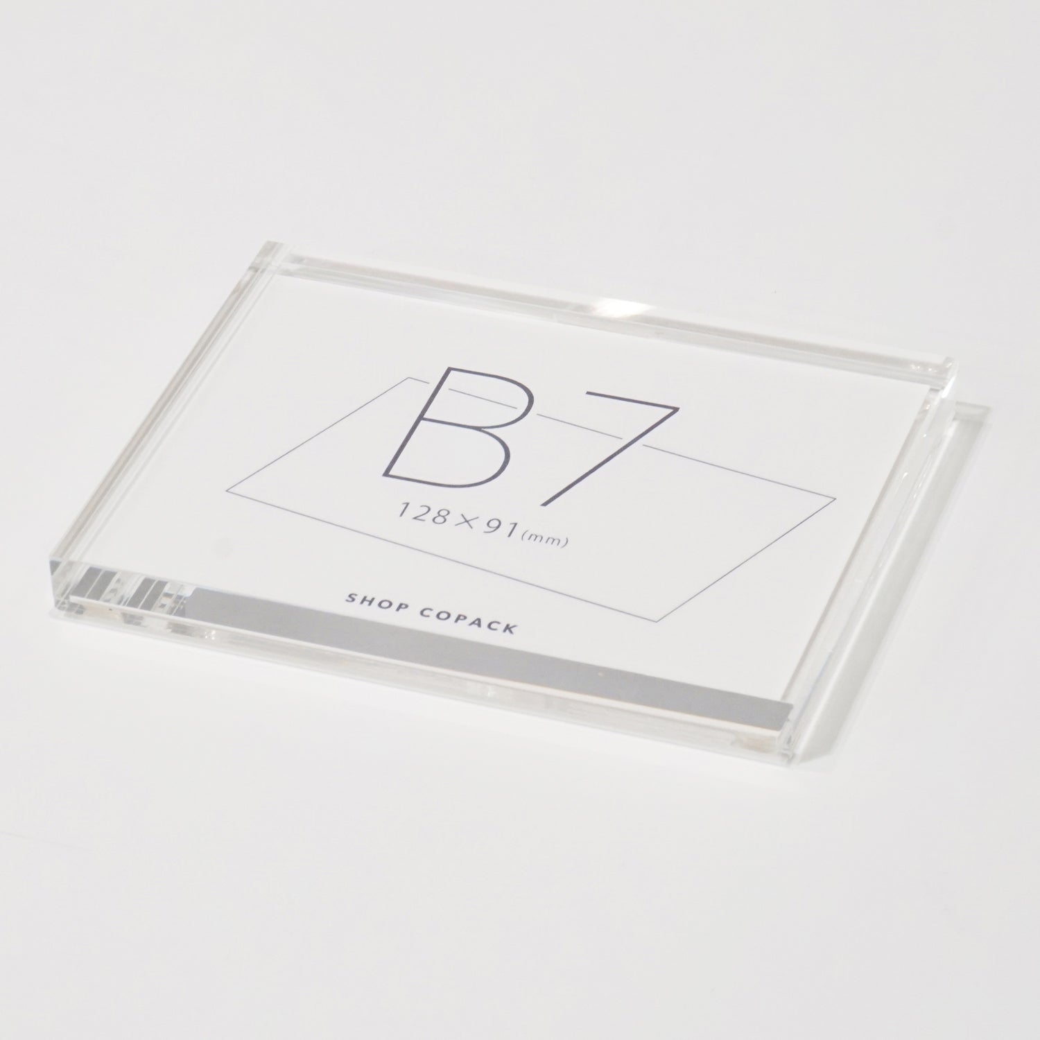 プライスプレート B7サイズ ACPB7