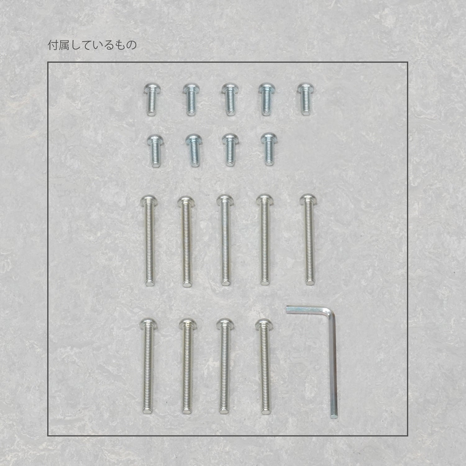 ディスプレイテーブル SDT02LG