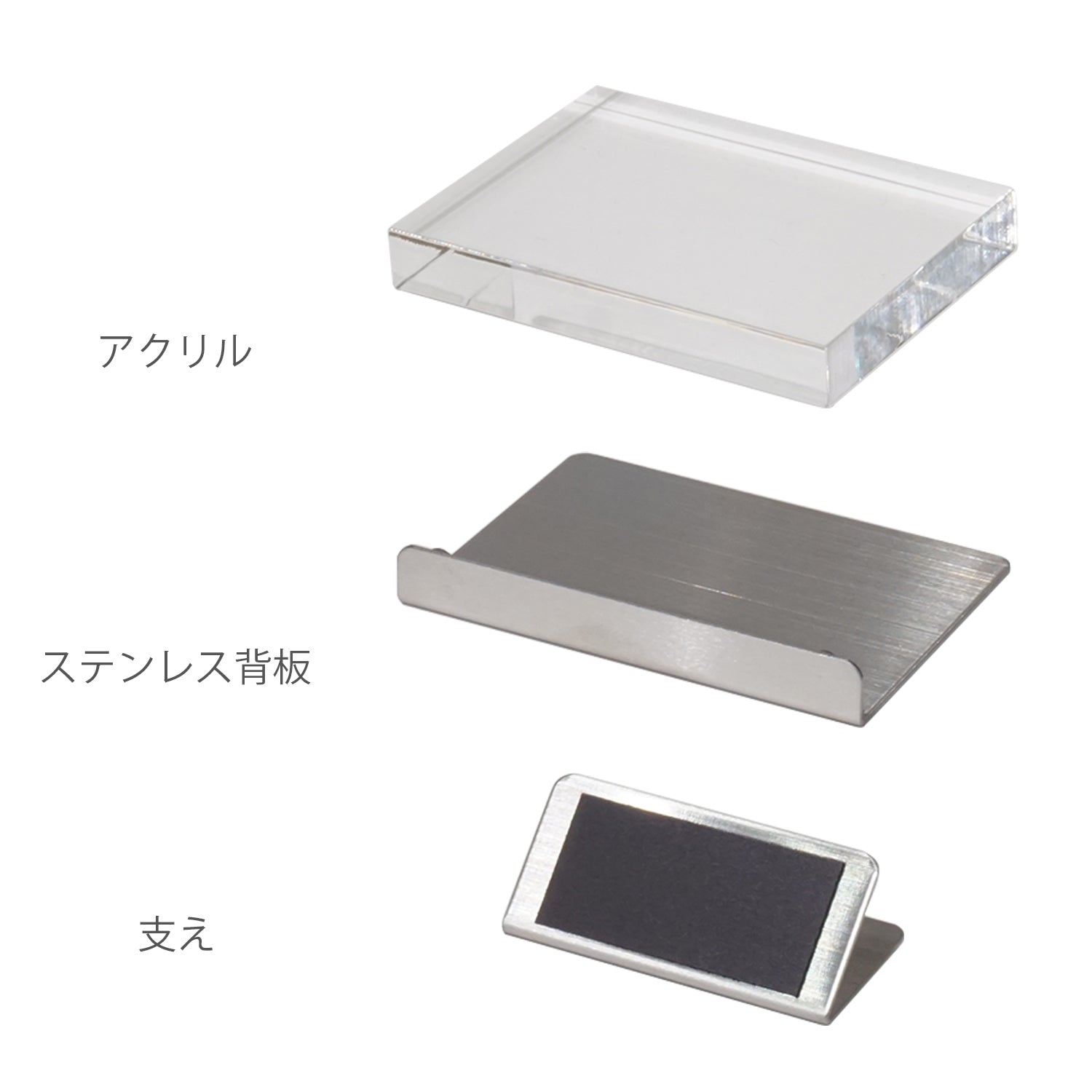 プライススタンド A8サイズ ACVA8