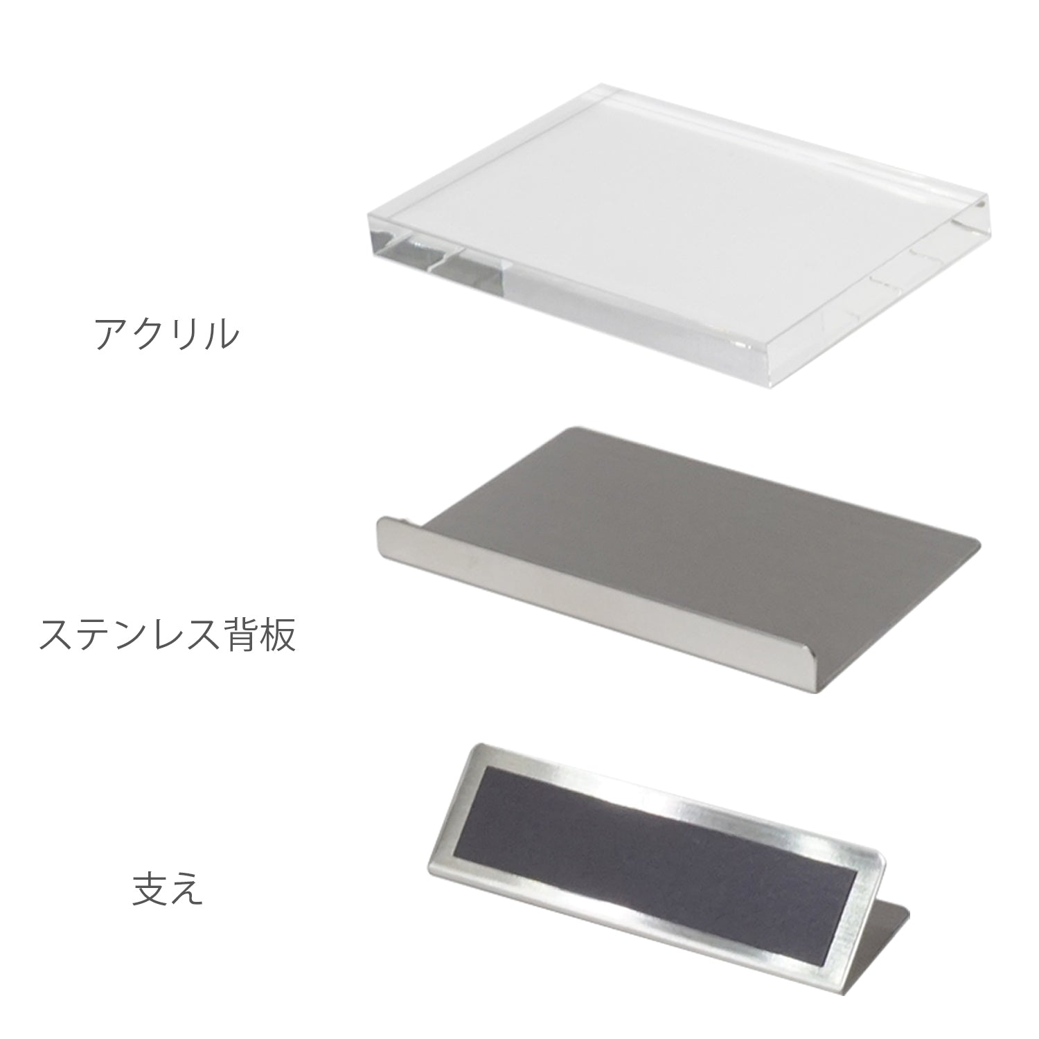 プライススタンド A7サイズ ACVA7