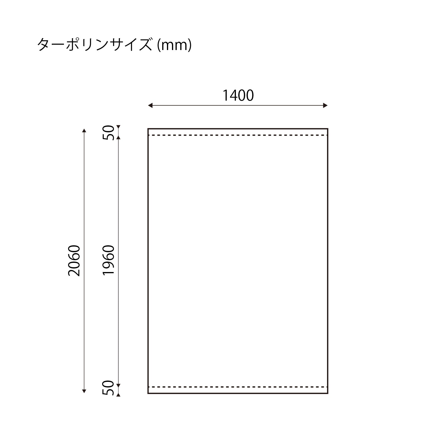 ターポリン(両面印刷)ロング RAY26