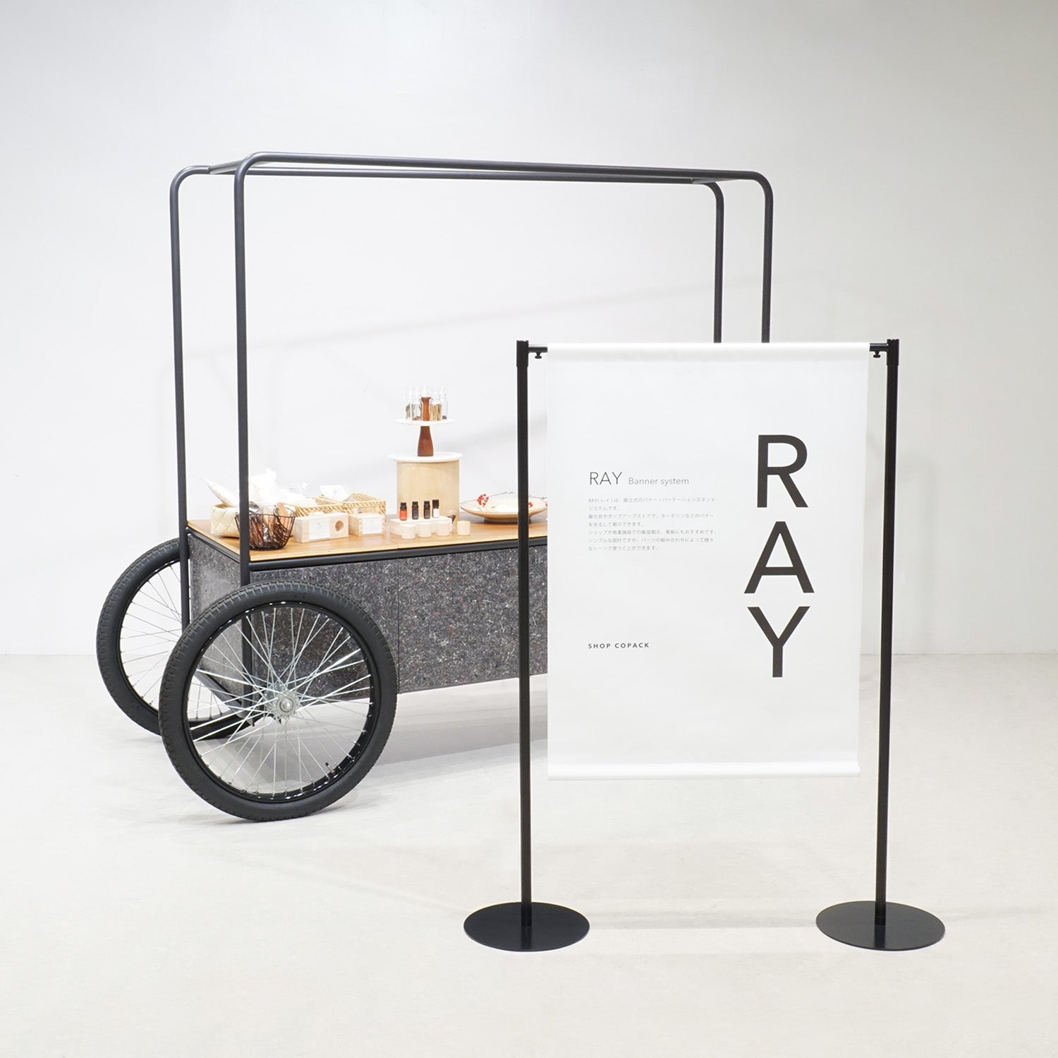 バナースタンド B1サイズ RAY10BK