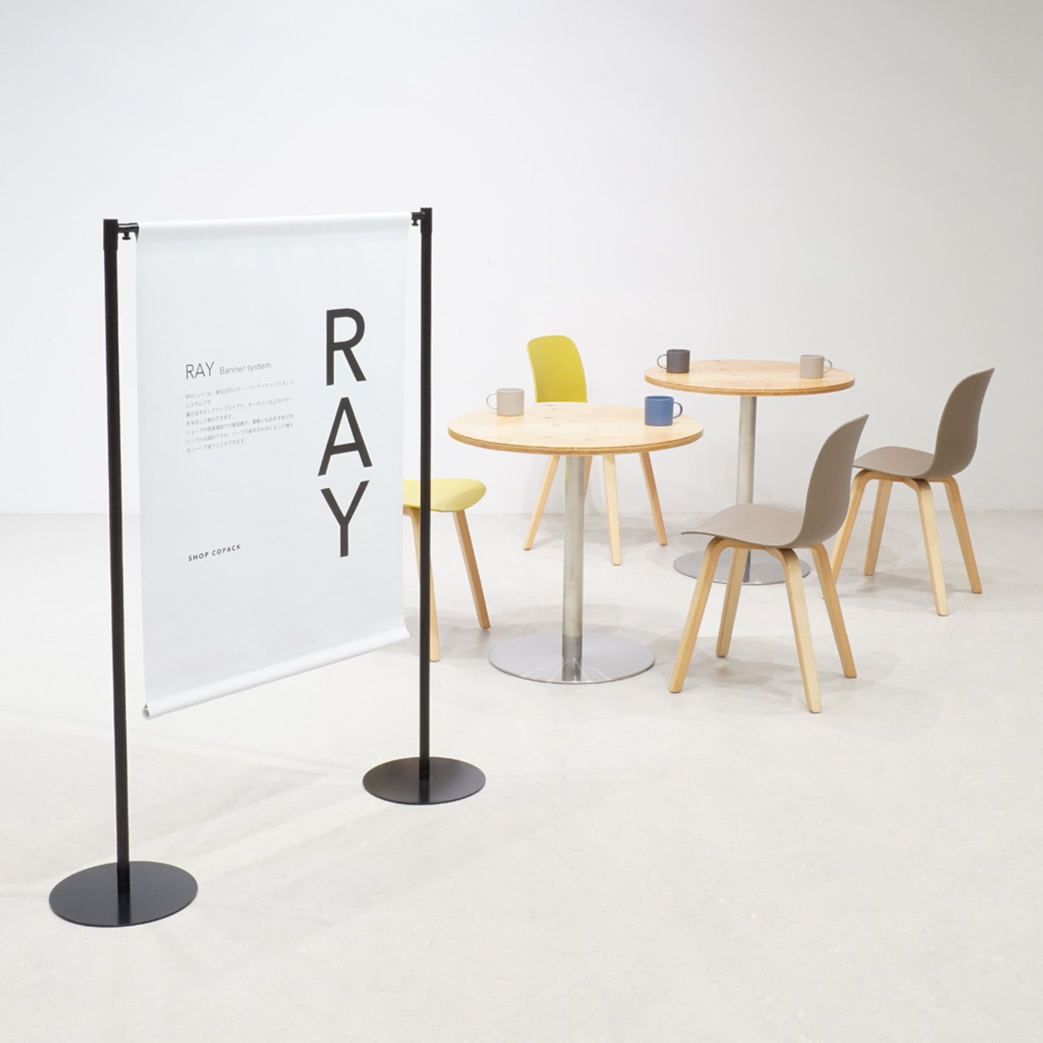バナースタンド B1サイズ RAY10BK