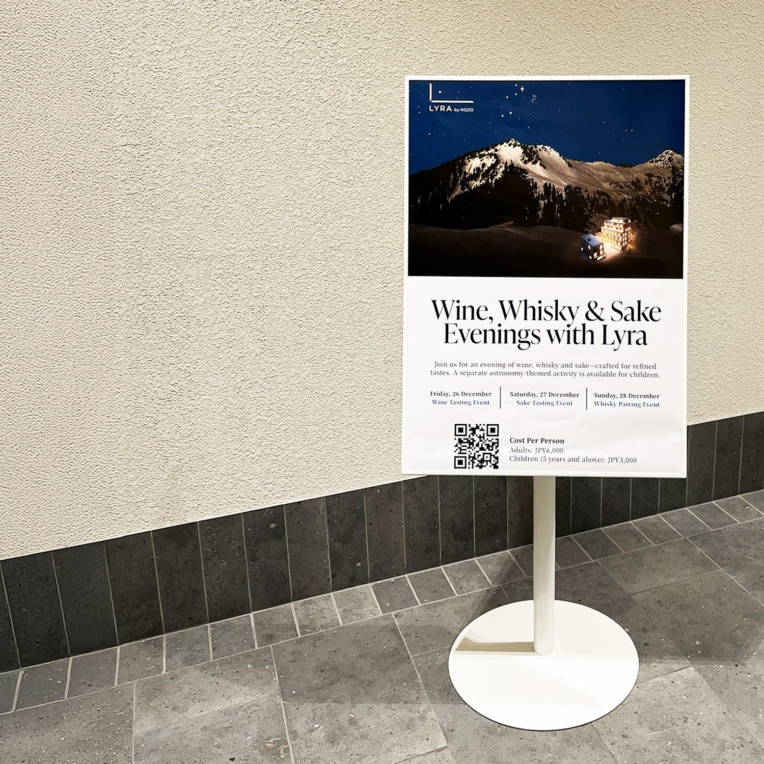 大自然の中のホテルコンドミニアム / Lyra by Nozo