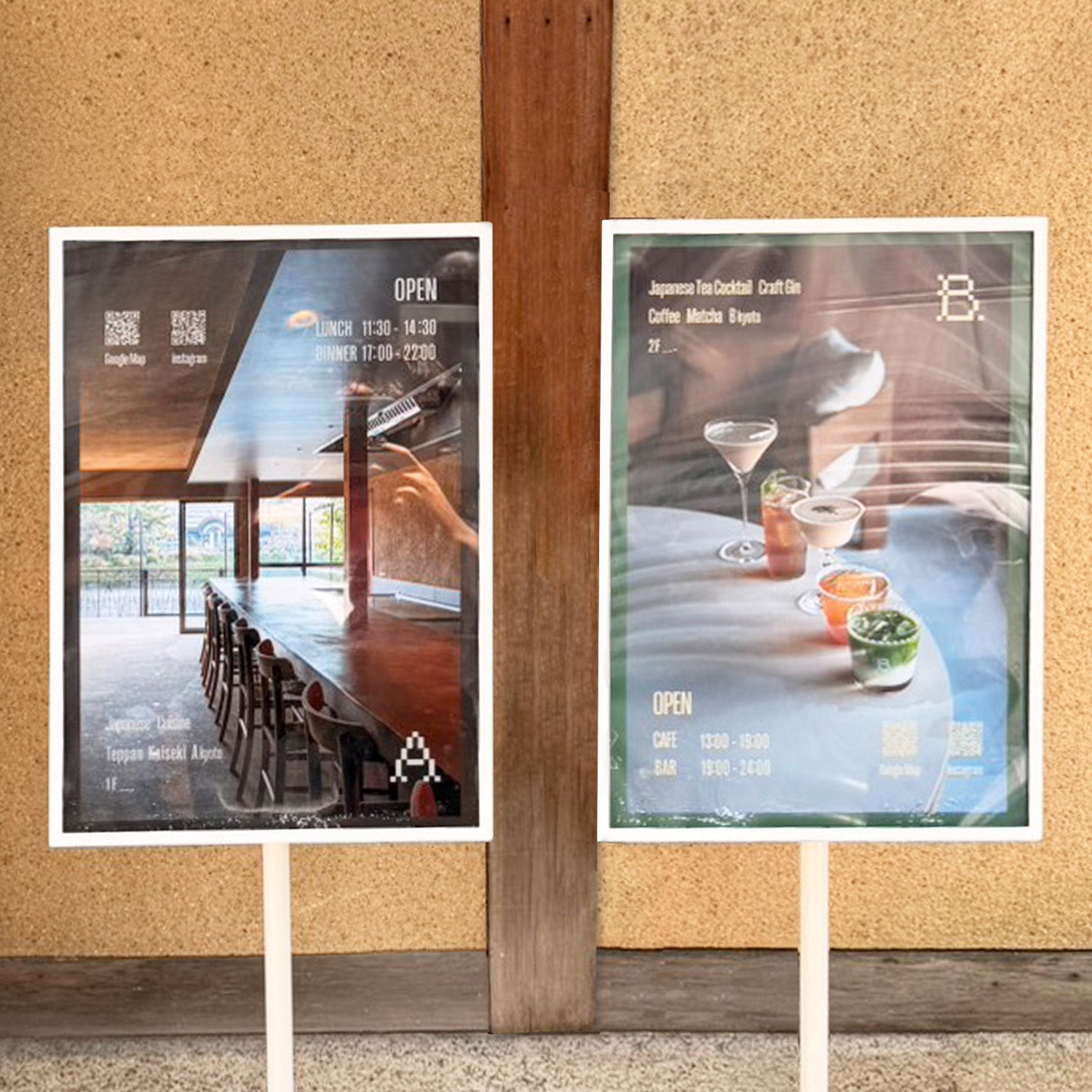 京町屋をリノベート、洗練されたレストランとカフェバー / A kyoto / B kyoto