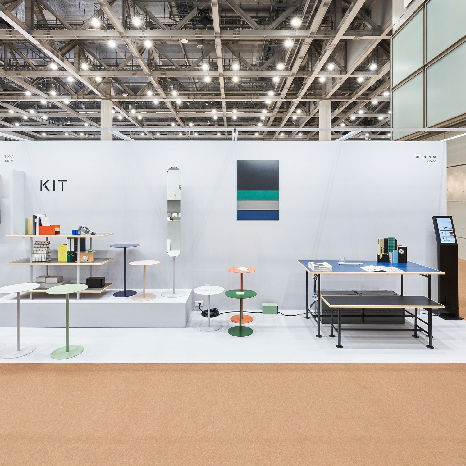 KITとデジタルサイネージ / インテリア ライフスタイル 2022 新企画展「Meet Design」