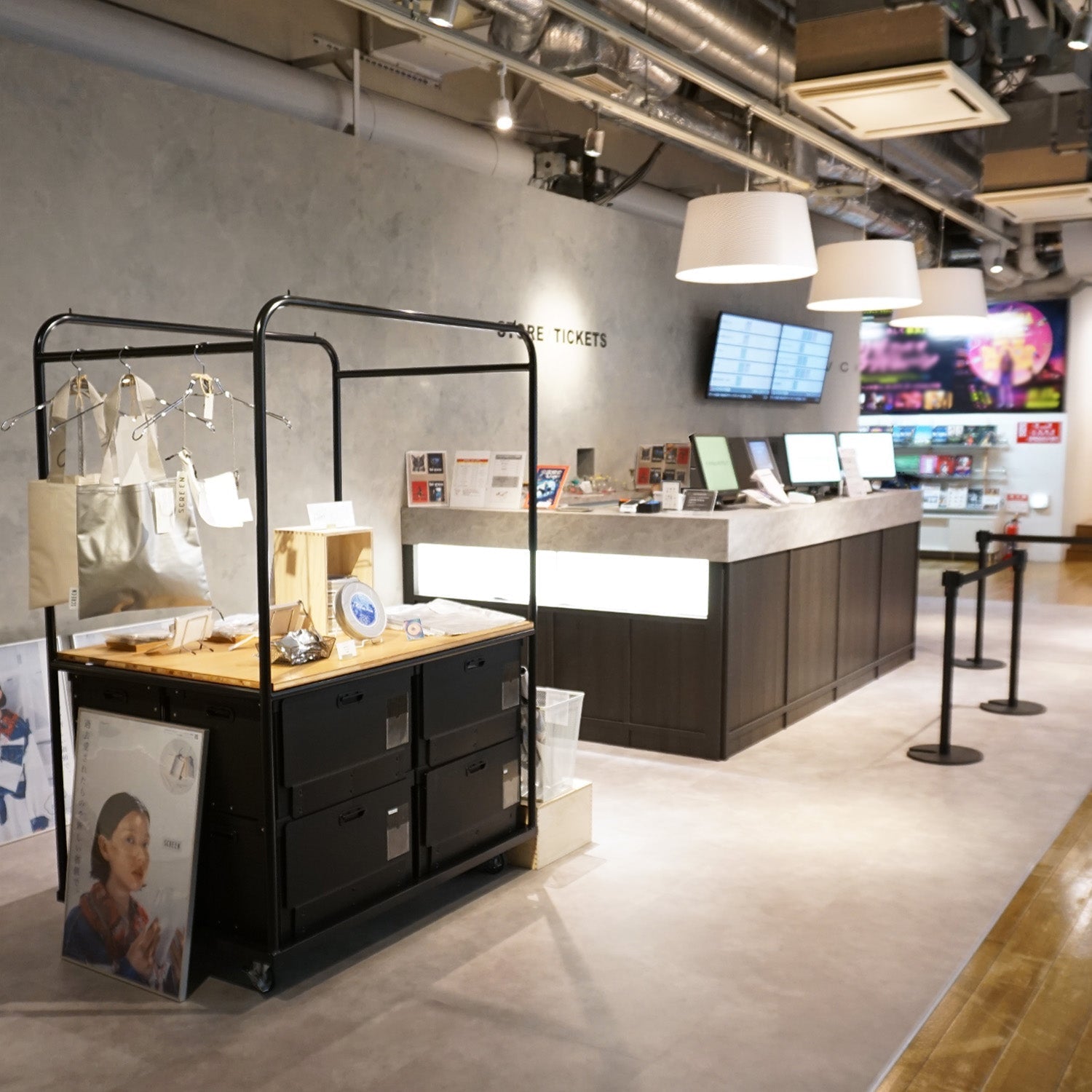 リニューアルした映画館で / ヒューマントラストシネマ渋谷