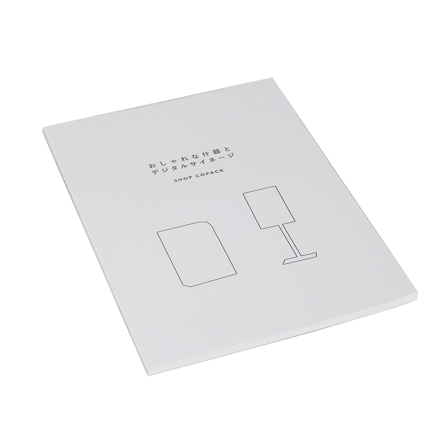 什器セットC(ホワイト) フロアひな壇什器 W315×D314×H1305mm : ペーパーワールド ヤフー店