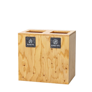 業務用ごみ箱 PB12L