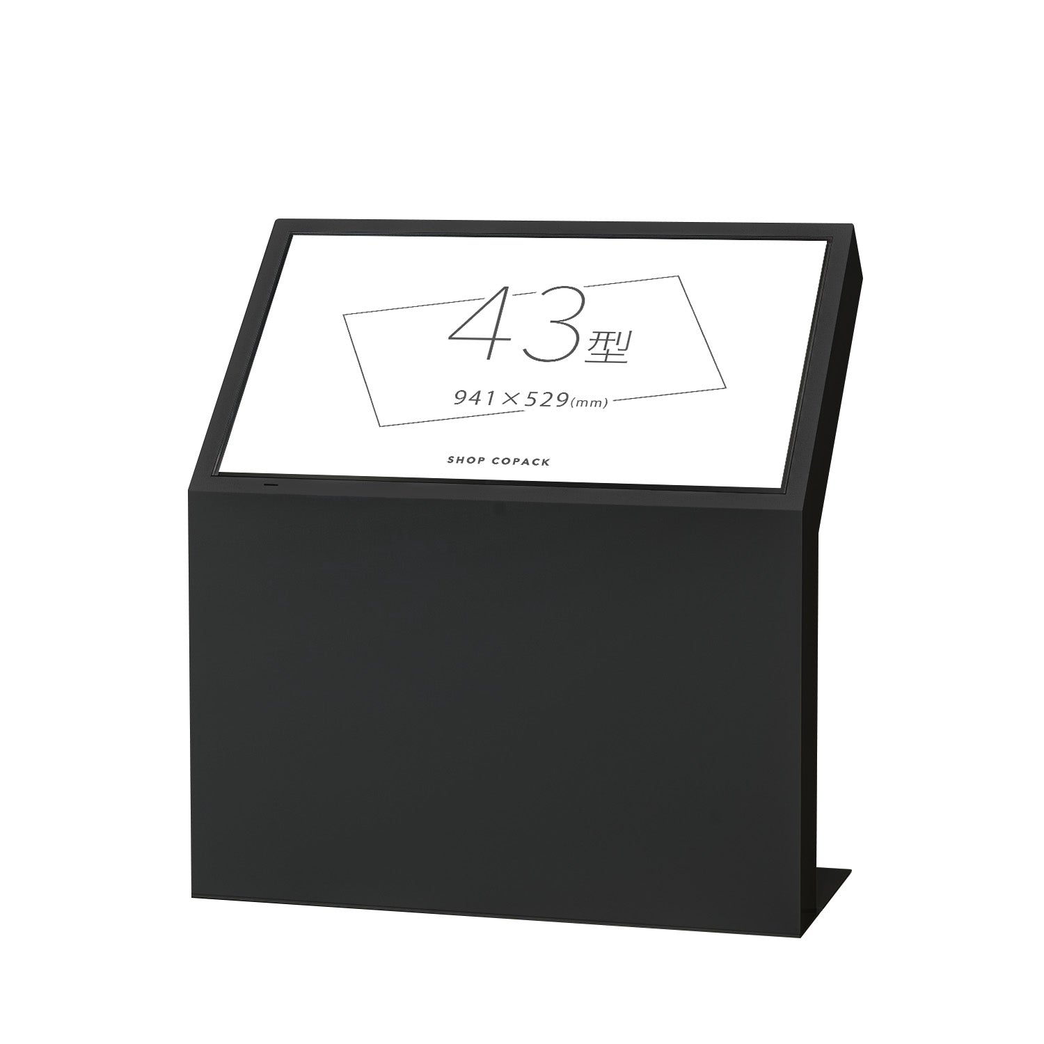 大型　ディスプレイ台　シャビーシック 93SAMW-ZH14 オカムラ モニタースタンドS 大型モニター対応