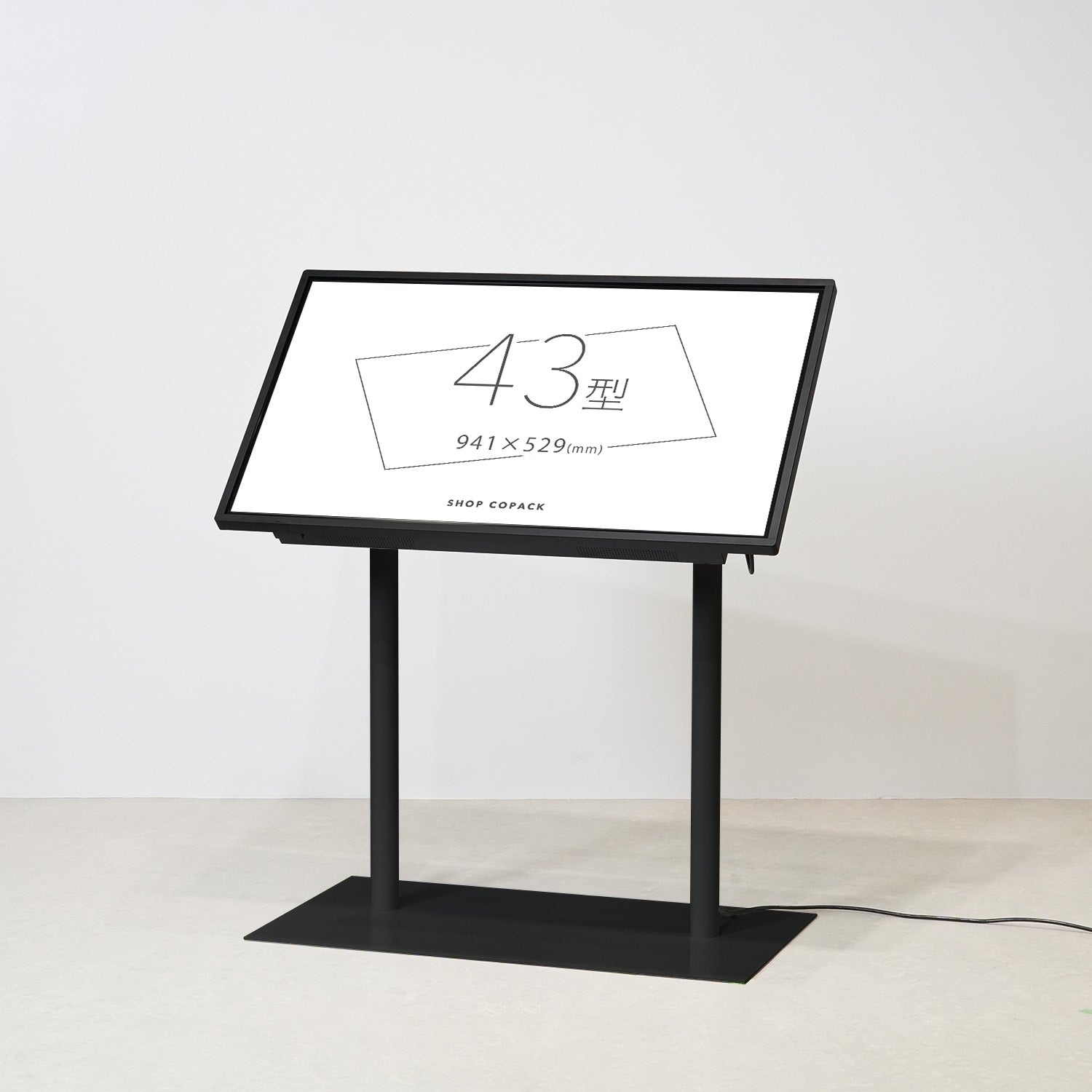Dyc様 スタンド式タッチディスプレイ 43インチ｜おしゃれな什器の企画・製造