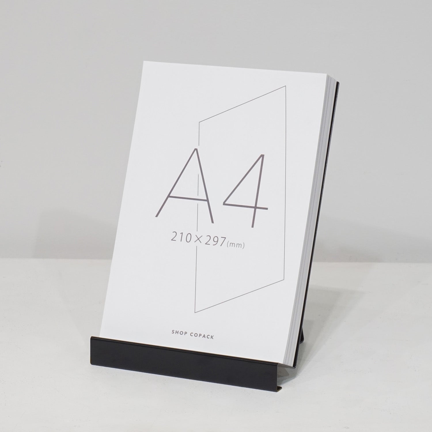 ブックスタンド A4サイズ｜おしゃれな什器の企画・製造・販売 SHOP COPACK