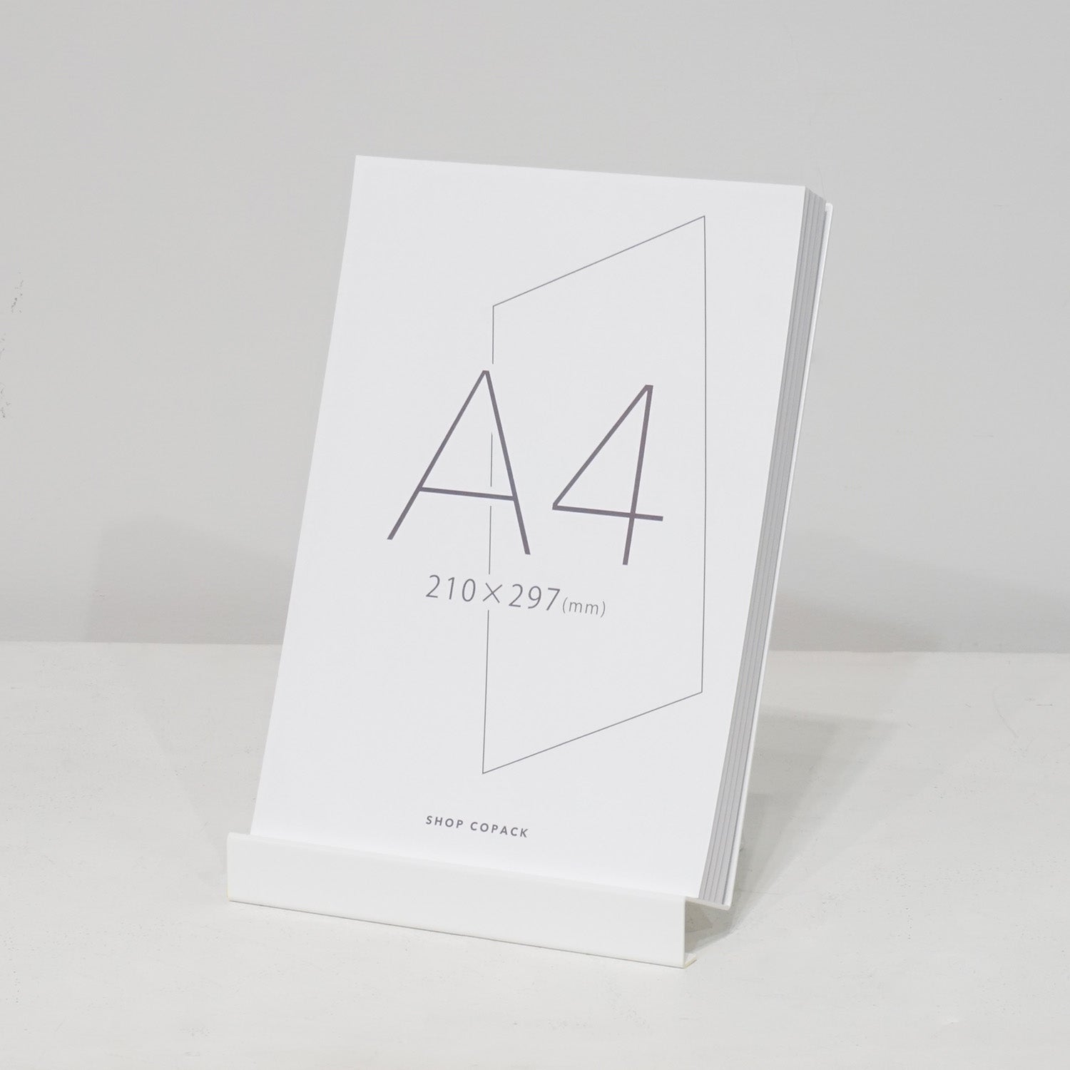 ブックスタンド A4サイズ EM23WH