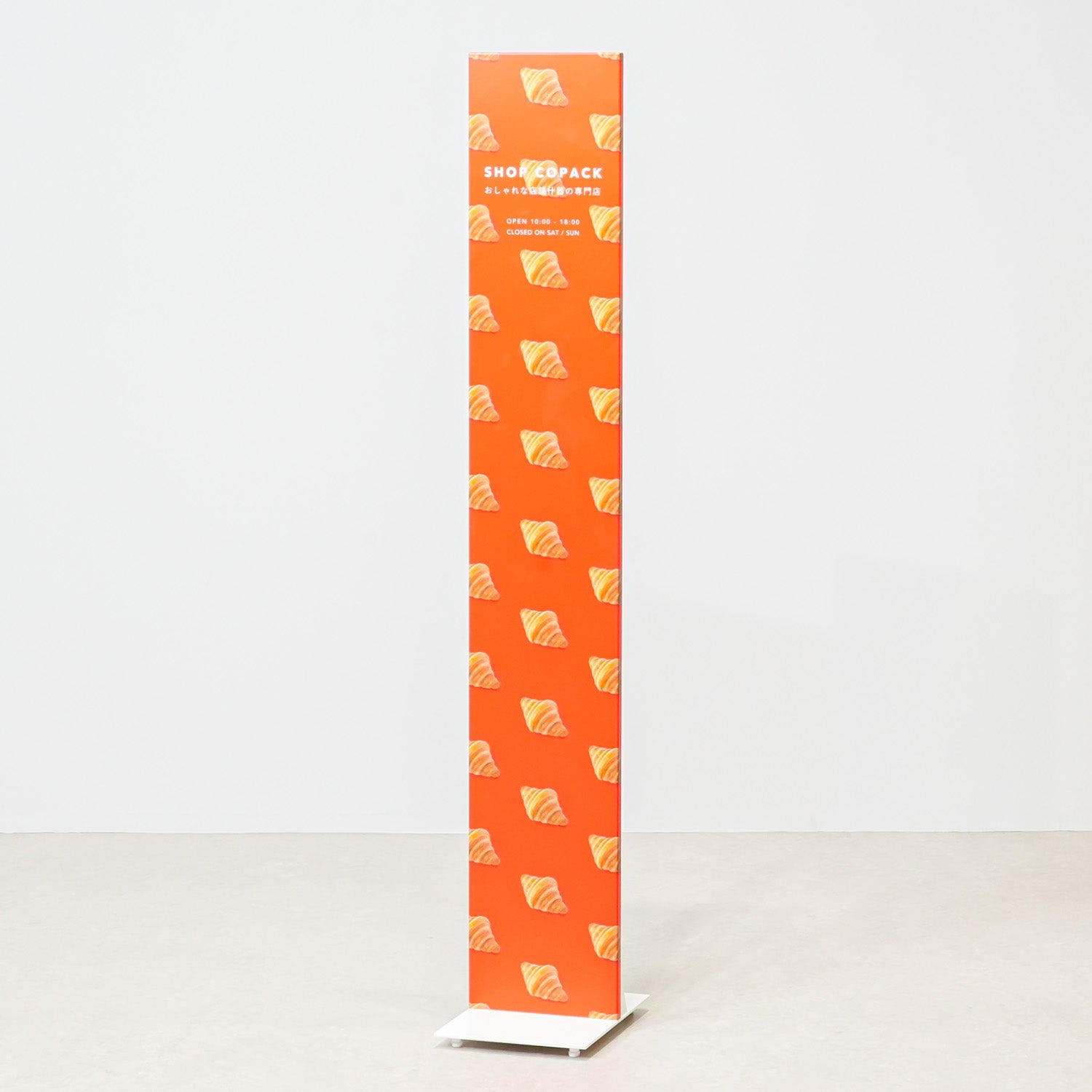 サインスタンド A4サイズ MS135WH