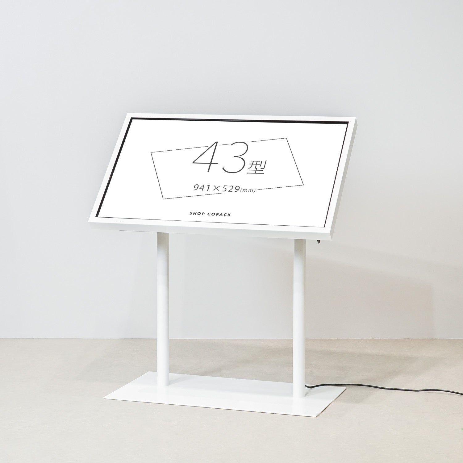 スタンド式タッチディスプレイ 43インチ｜おしゃれな什器の企画・製造