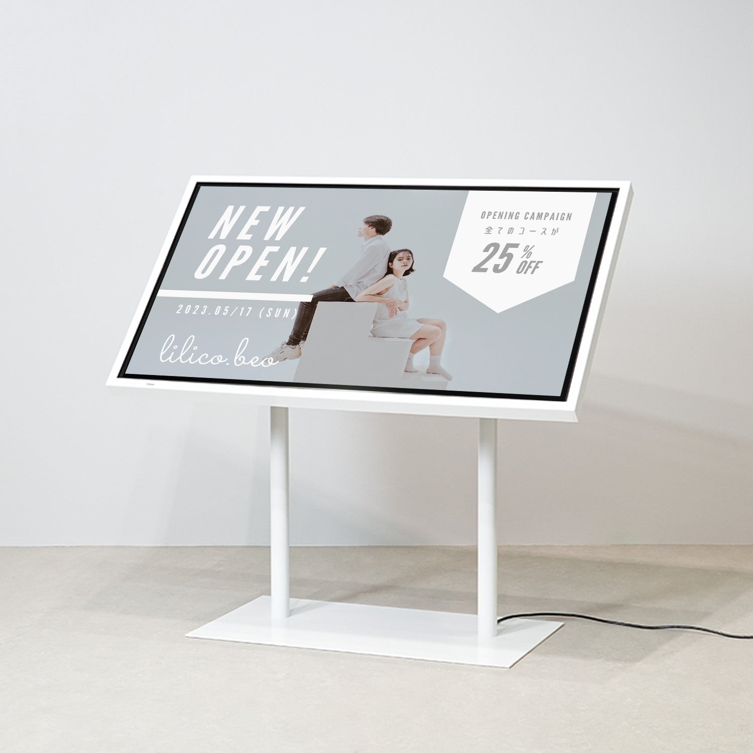 スタンド式タッチディスプレイ 55インチ｜おしゃれな什器の企画・製造