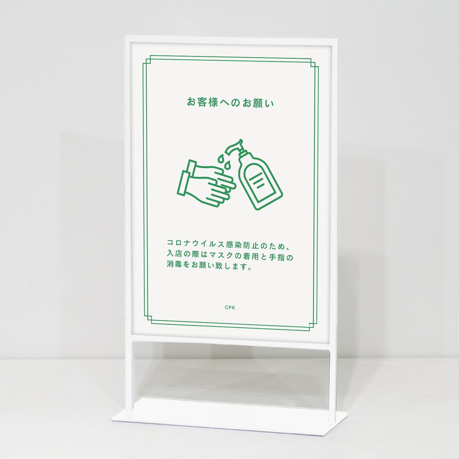 ポップスタンド A3サイズ｜おしゃれな什器の企画・製造・販売 SHOP COPACK