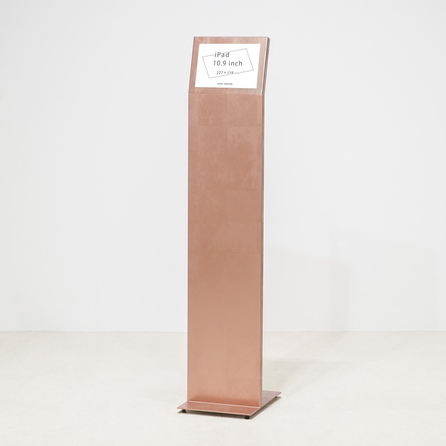 iPadスタンド 銅箔コッパー調 IS10.9CF （iPad 第10~11世代対応）