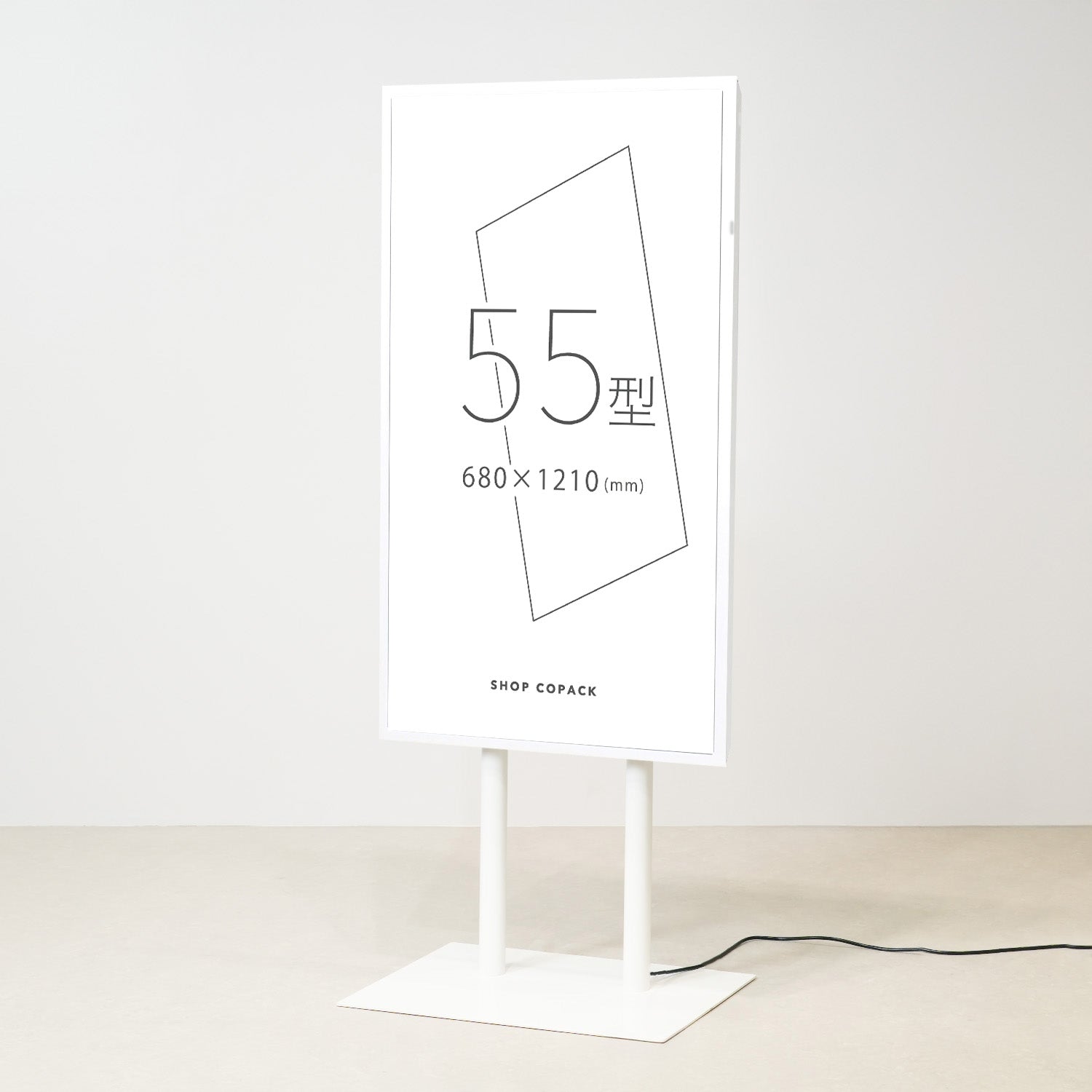 デジタルサイネージ 55インチ｜おしゃれな什器の企画・製造・販売 SHOP