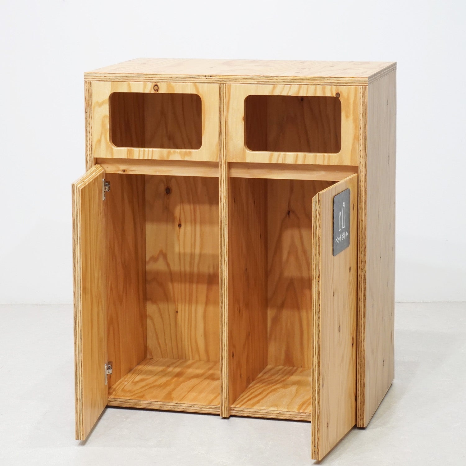 業務用ごみ箱 PB02L