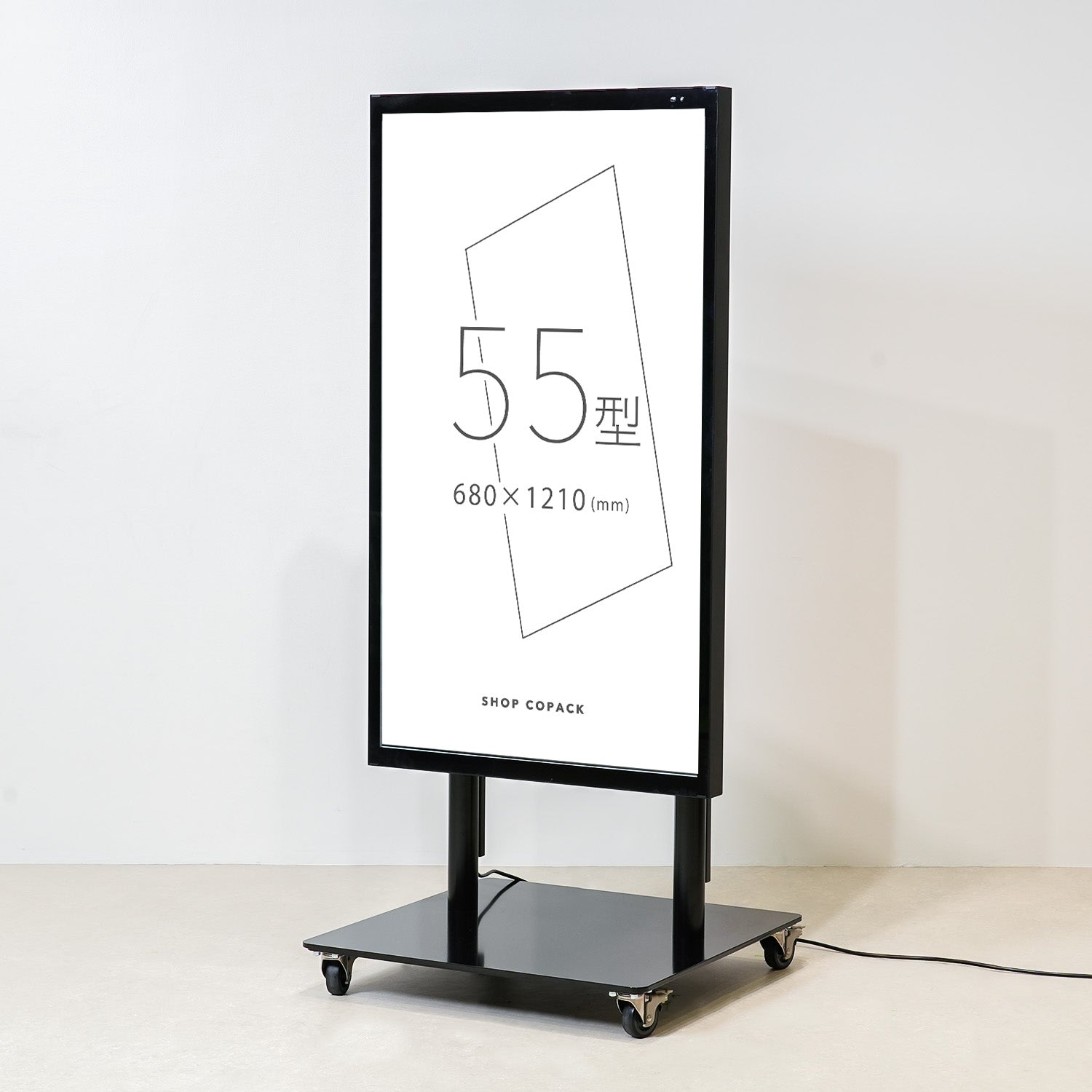 屋外用 デジタルサイネージ 55インチ｜おしゃれな什器の企画・製造